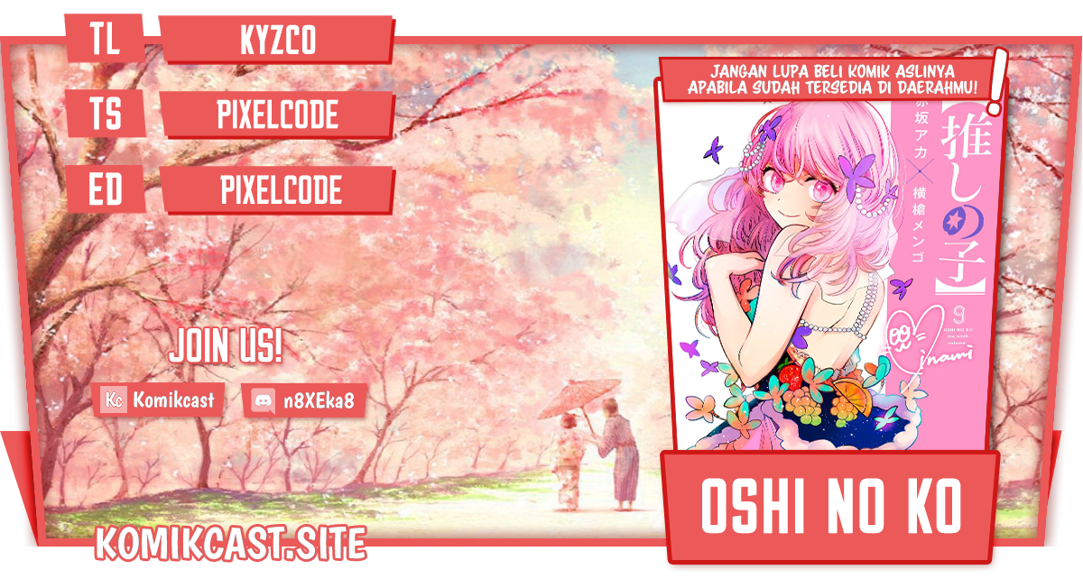 Oshi no Ko Chapter 101 Image 0