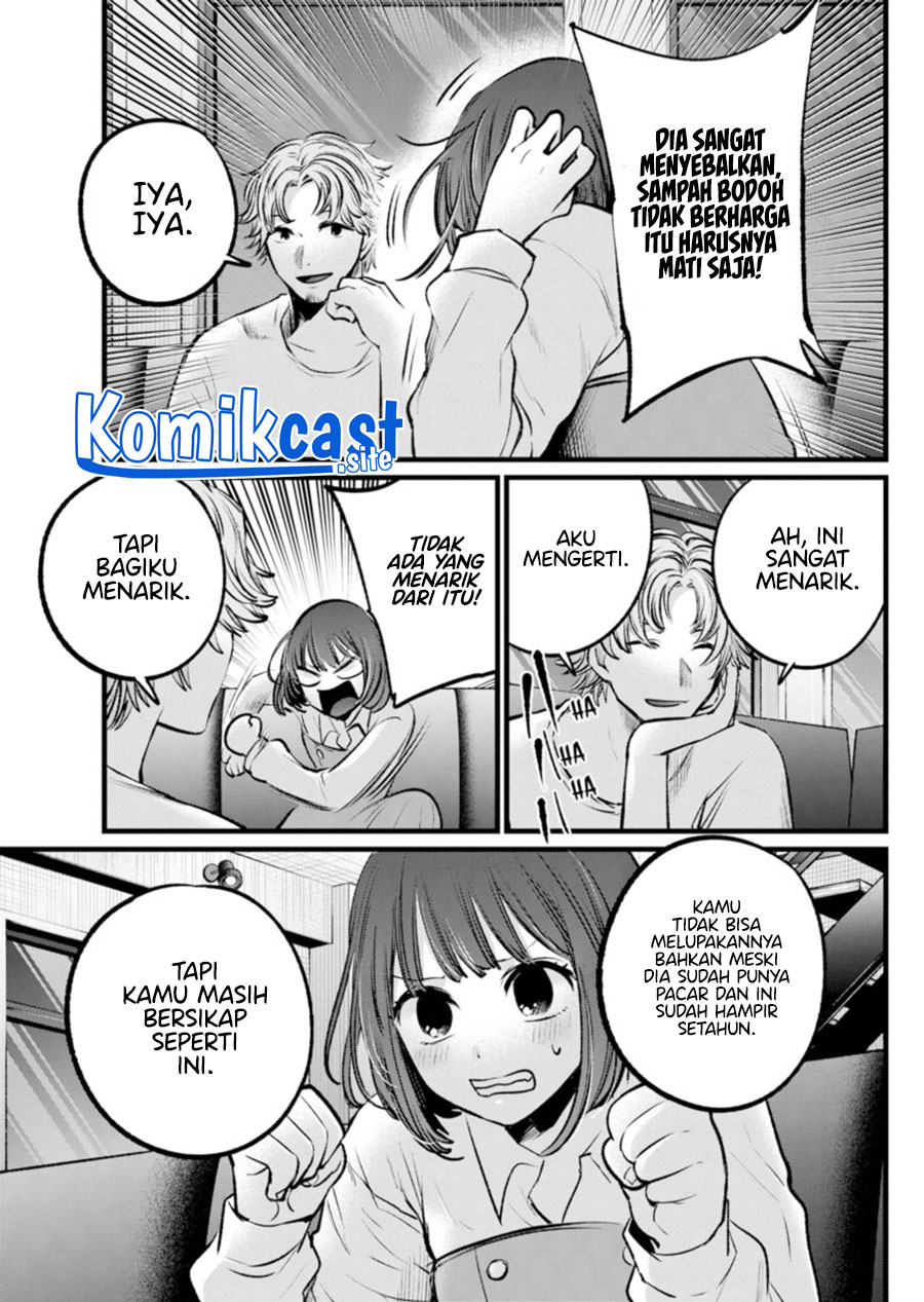 Oshi no Ko Chapter 101 Image 15