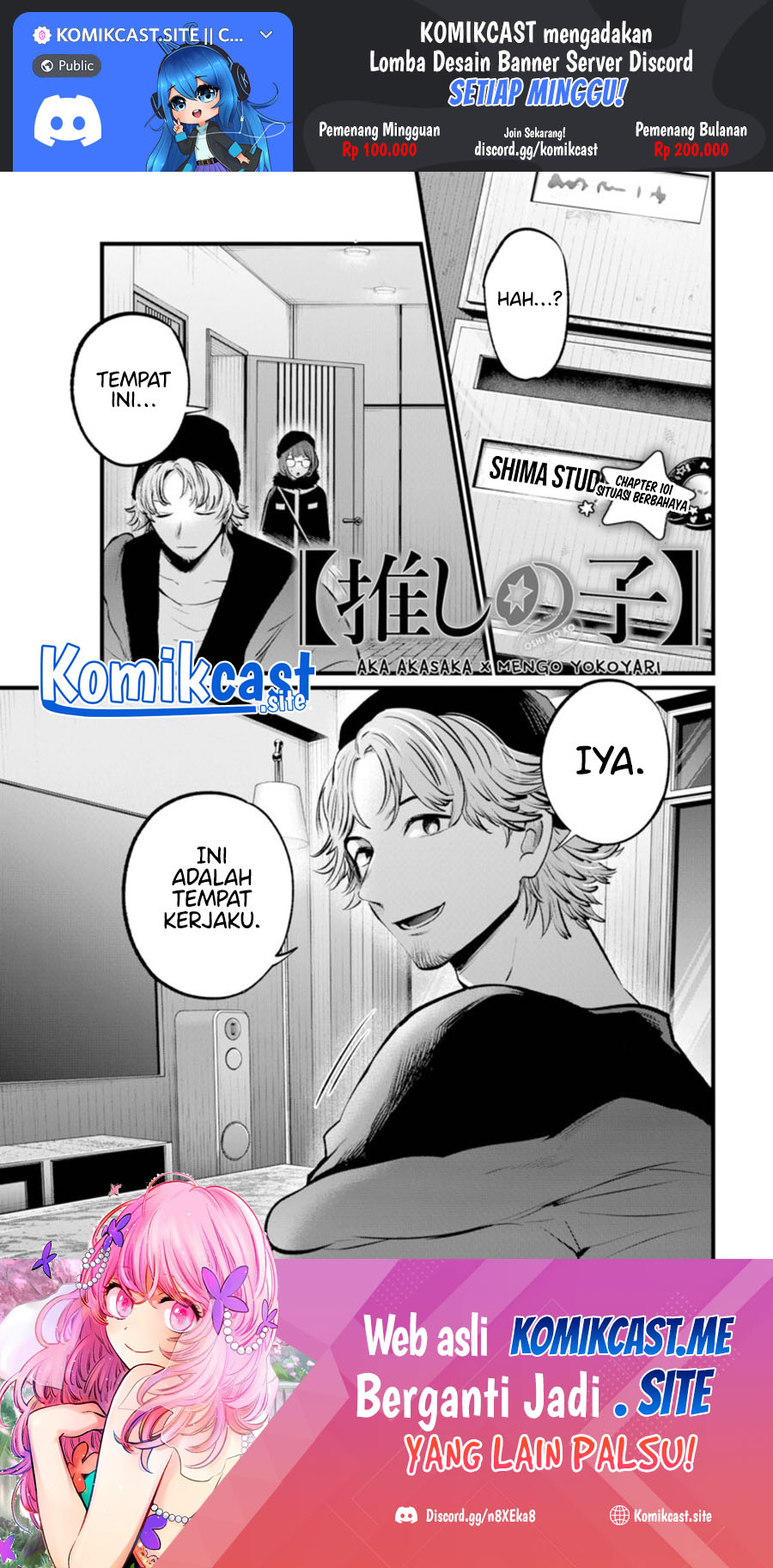 Oshi no Ko Chapter 101 Image 21