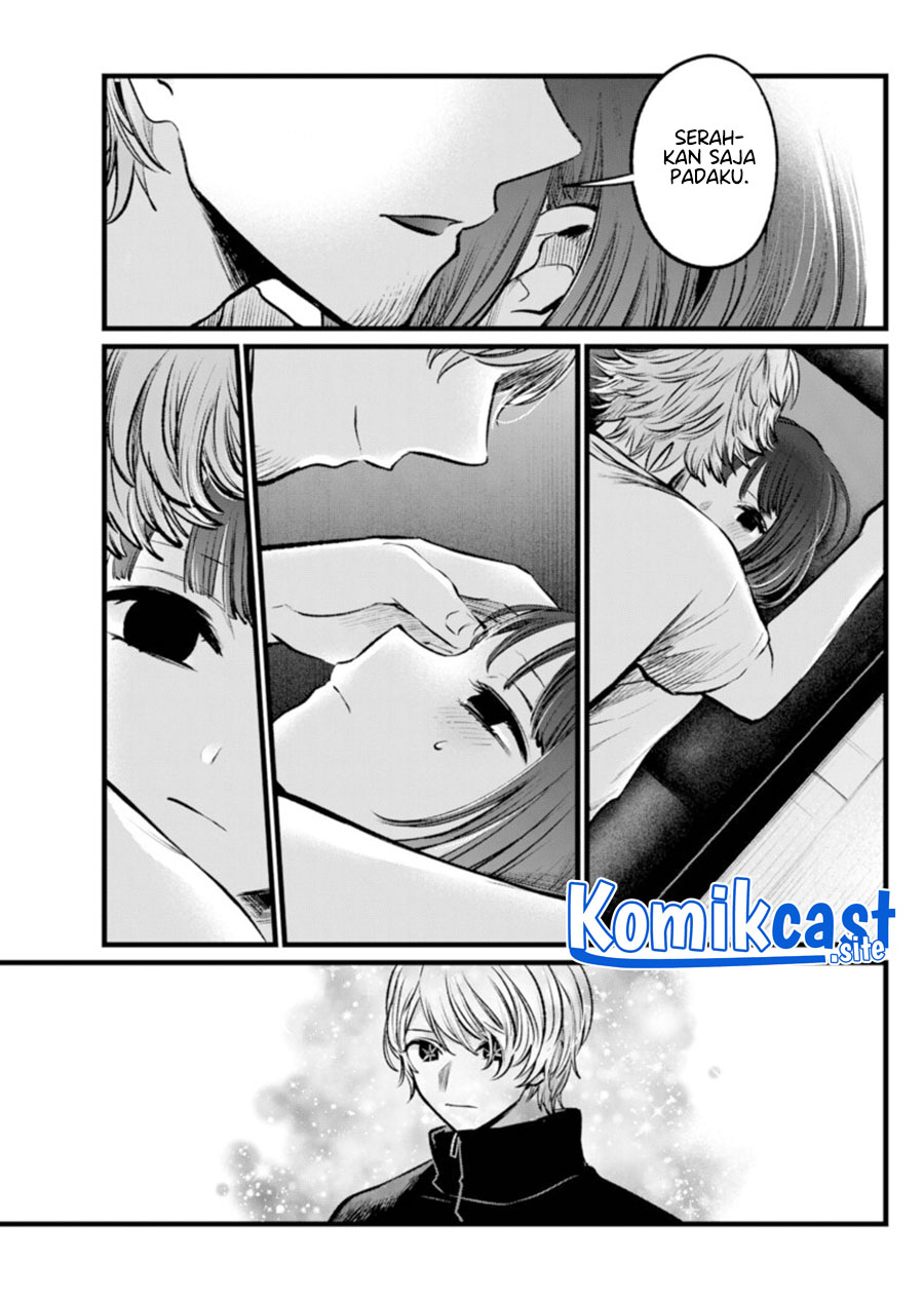 Oshi no Ko Chapter 101 Image 31