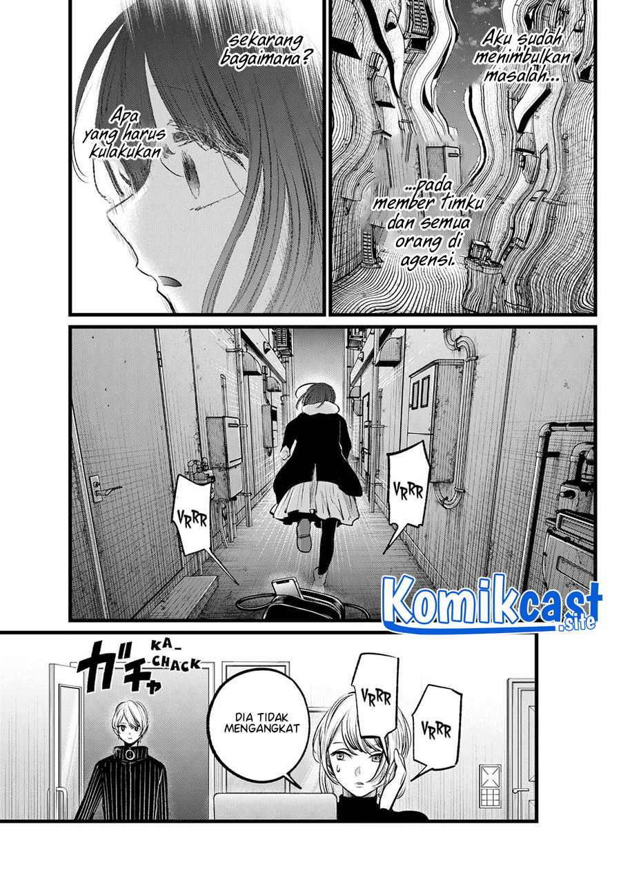 Oshi no Ko Chapter 103 Image 5
