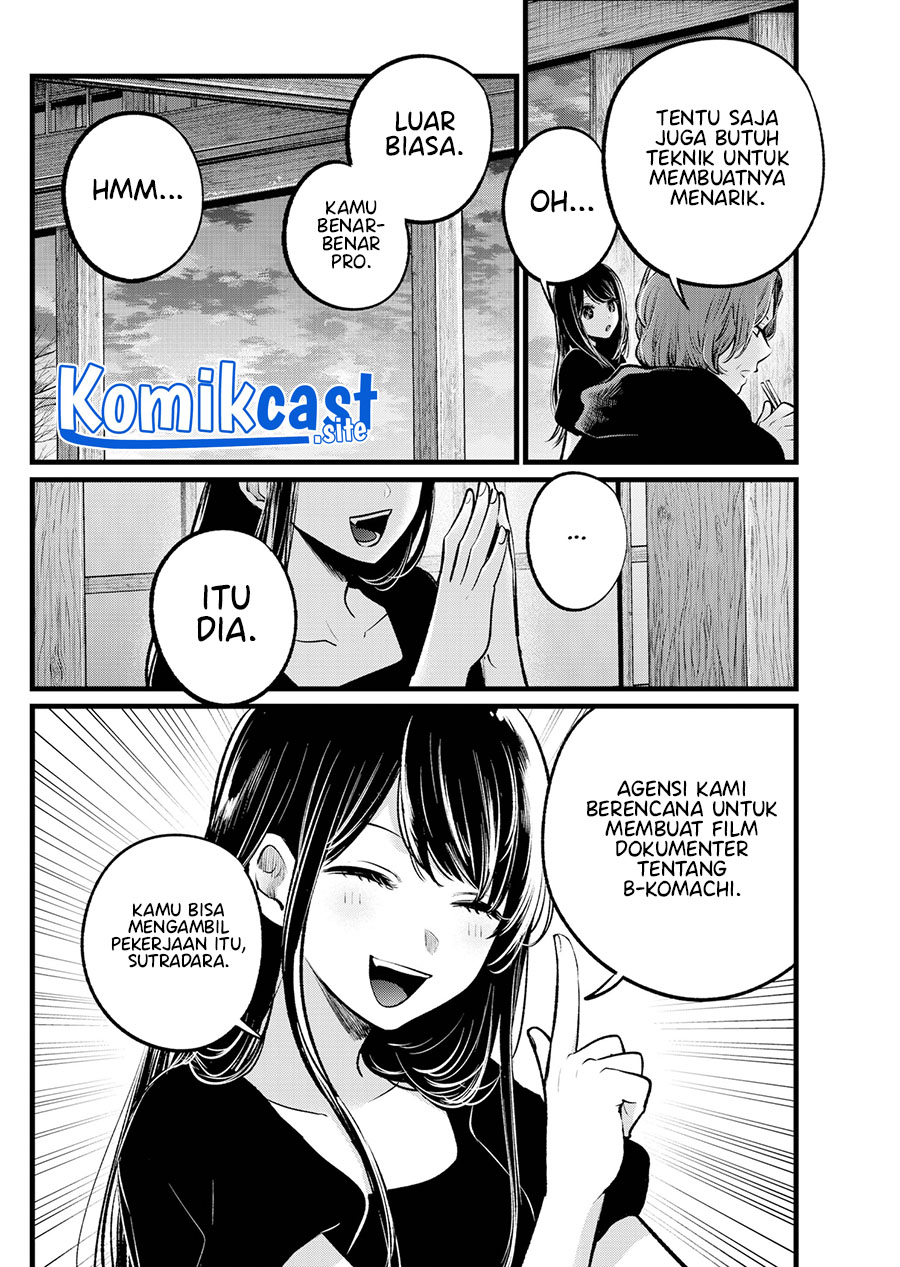 Oshi no Ko Chapter 110 Image 4