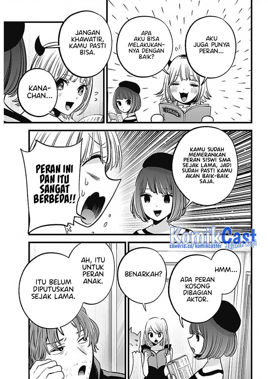 Oshi no Ko Chapter 127 Image 6