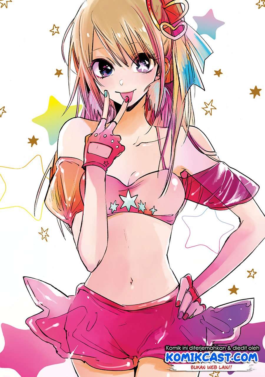 Oshi no Ko Chapter 14 Image 1