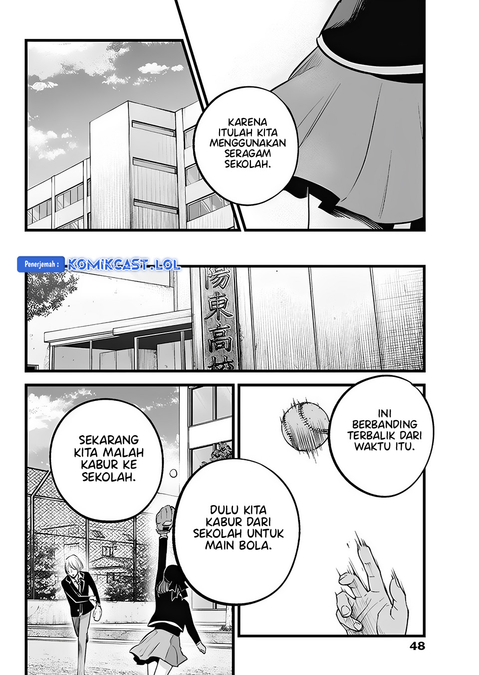Oshi no Ko Chapter 151 HQ Image 8