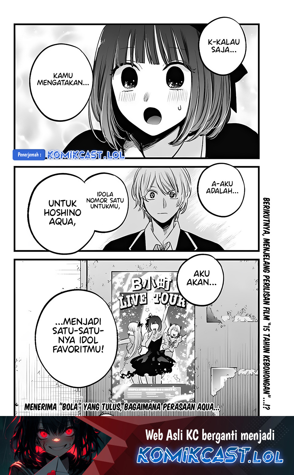 Oshi no Ko Chapter 151 HQ Image 18