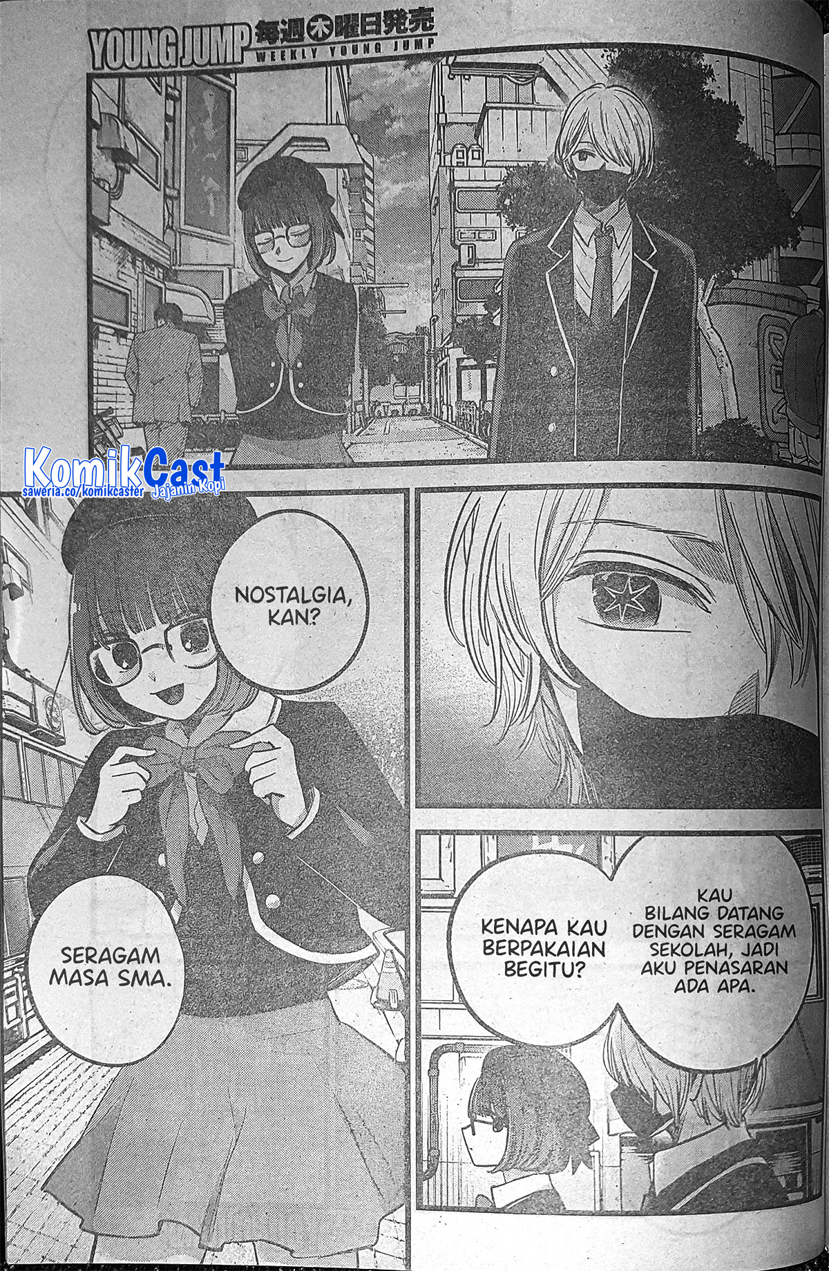 Oshi no Ko Chapter 151 LQ Image 3