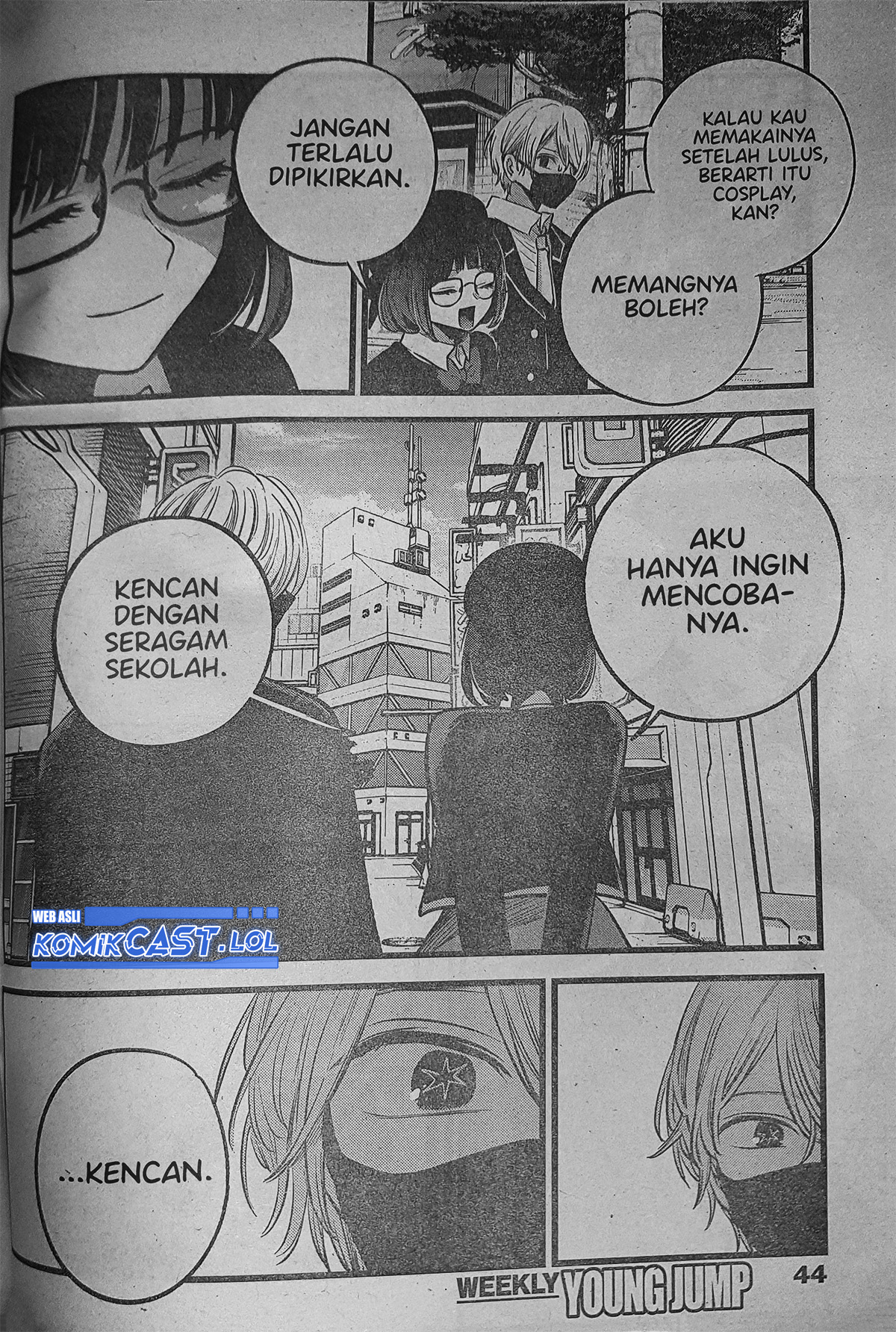 Oshi no Ko Chapter 151 LQ Image 4