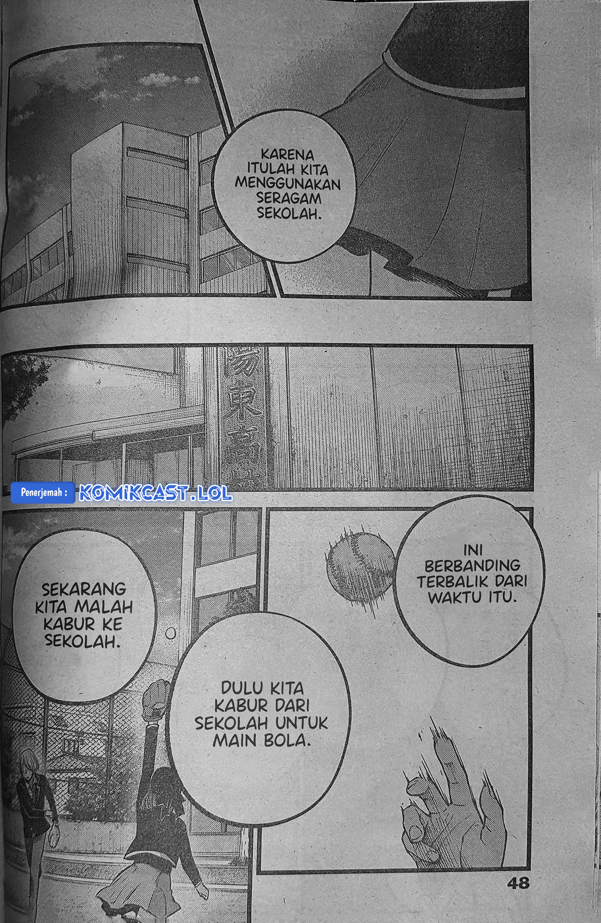 Oshi no Ko Chapter 151 LQ Image 8