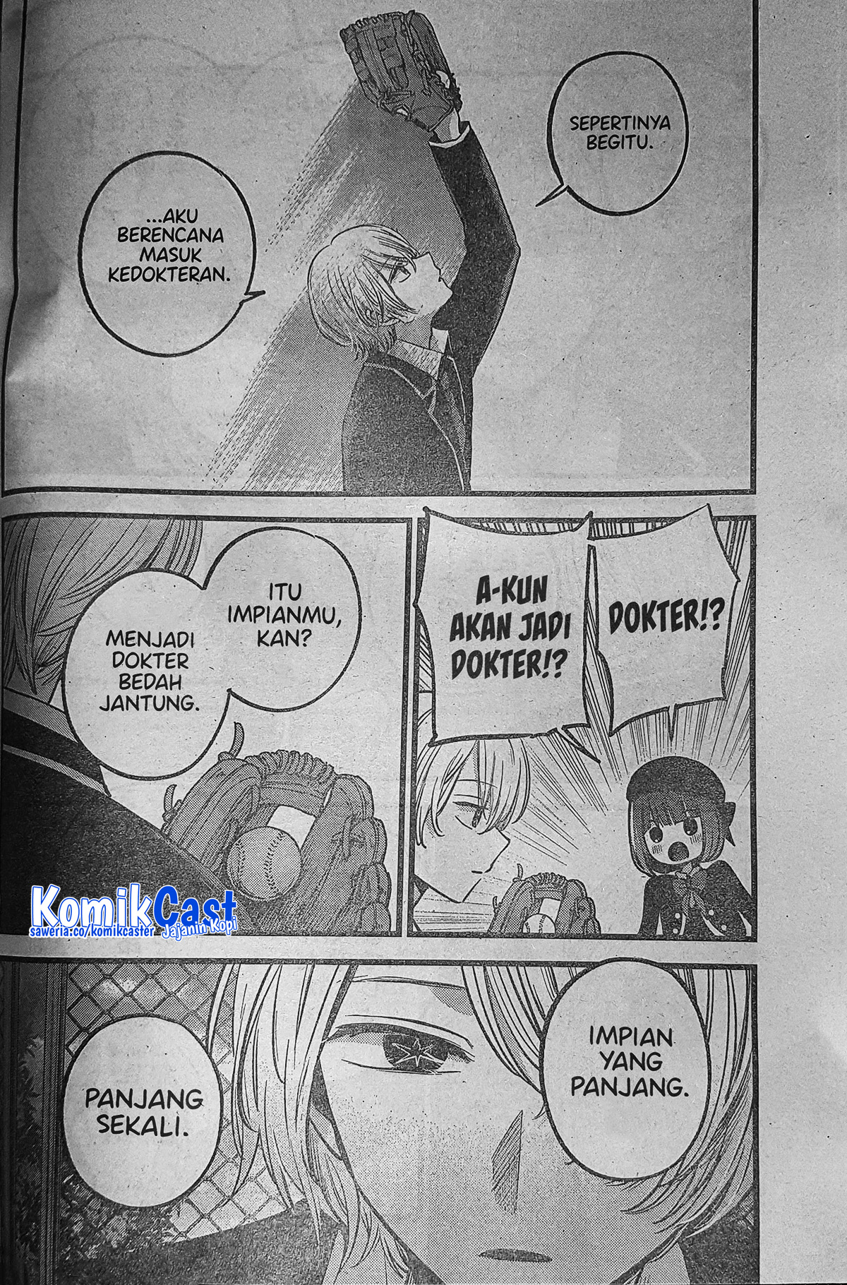 Oshi no Ko Chapter 151 LQ Image 10