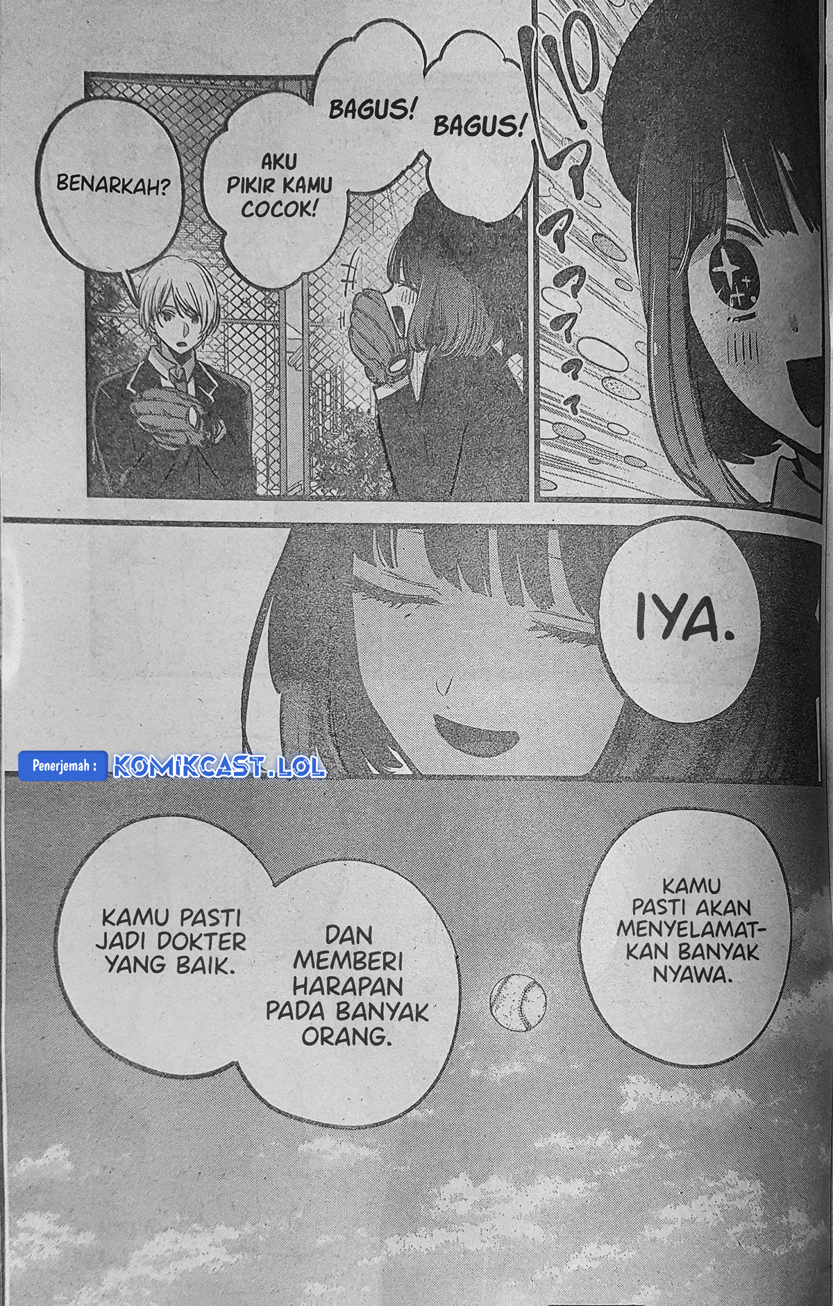Oshi no Ko Chapter 151 LQ Image 11