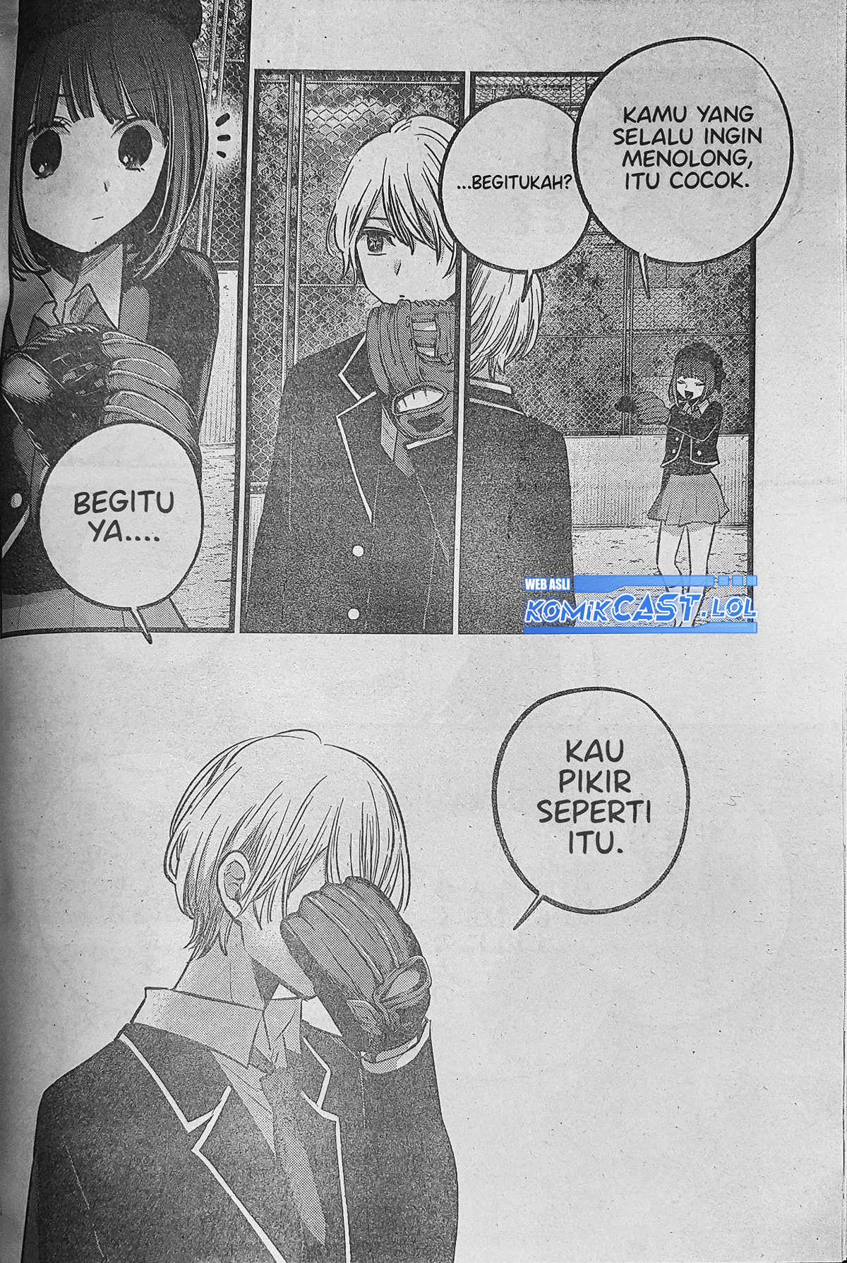 Oshi no Ko Chapter 151 LQ Image 12