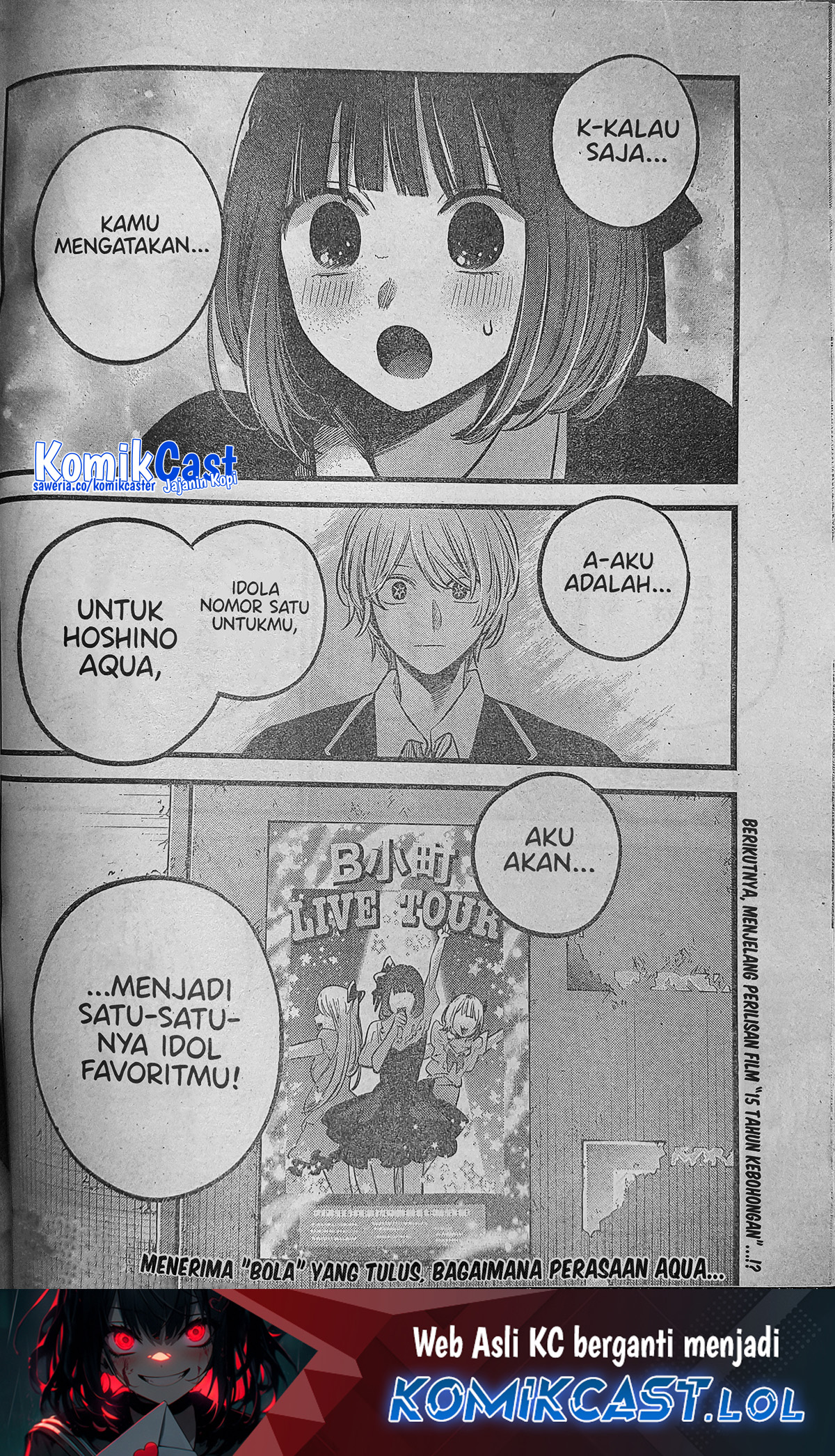 Oshi no Ko Chapter 151 LQ Image 18