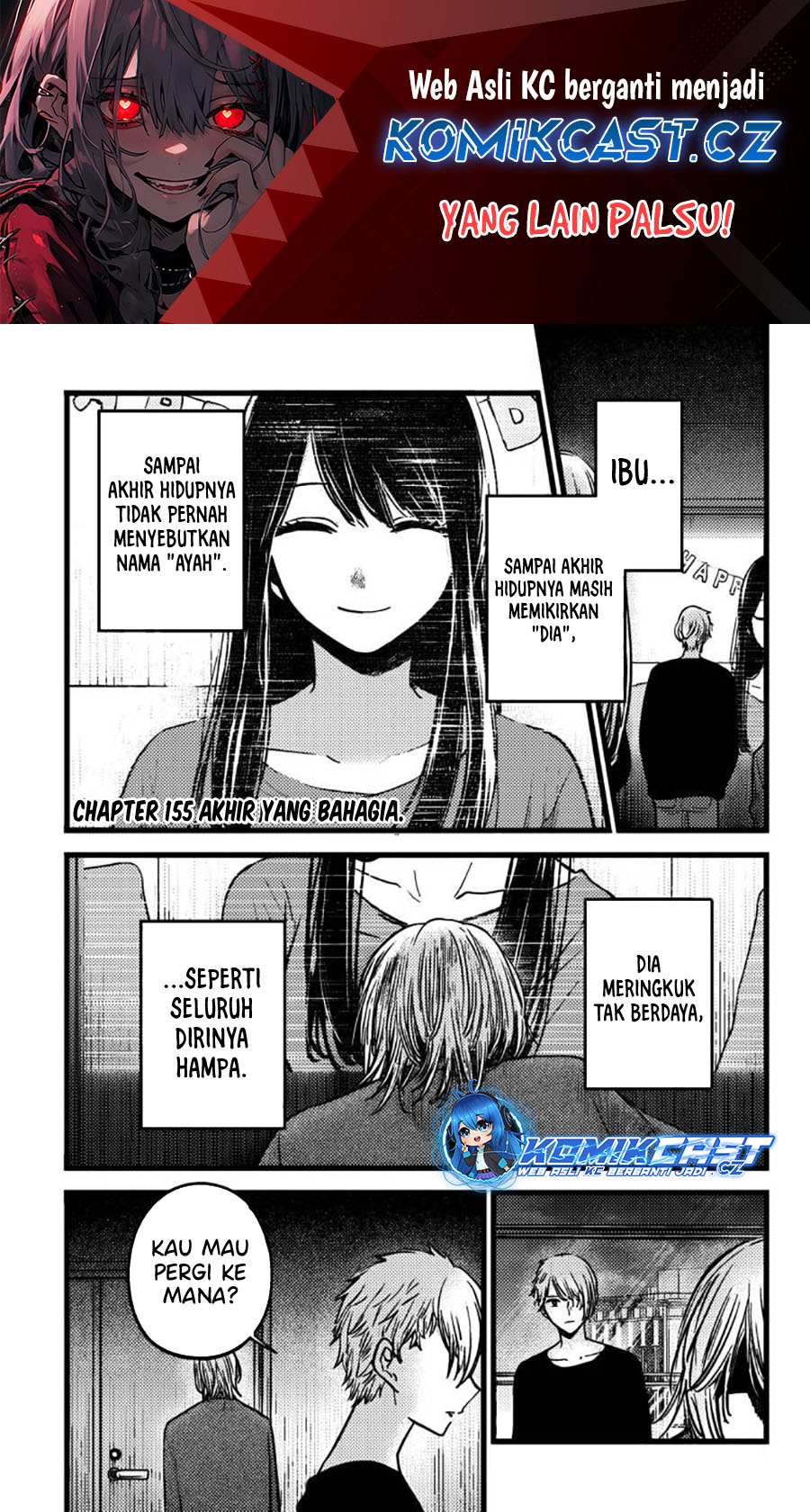 Oshi no Ko Chapter 155 Image 1