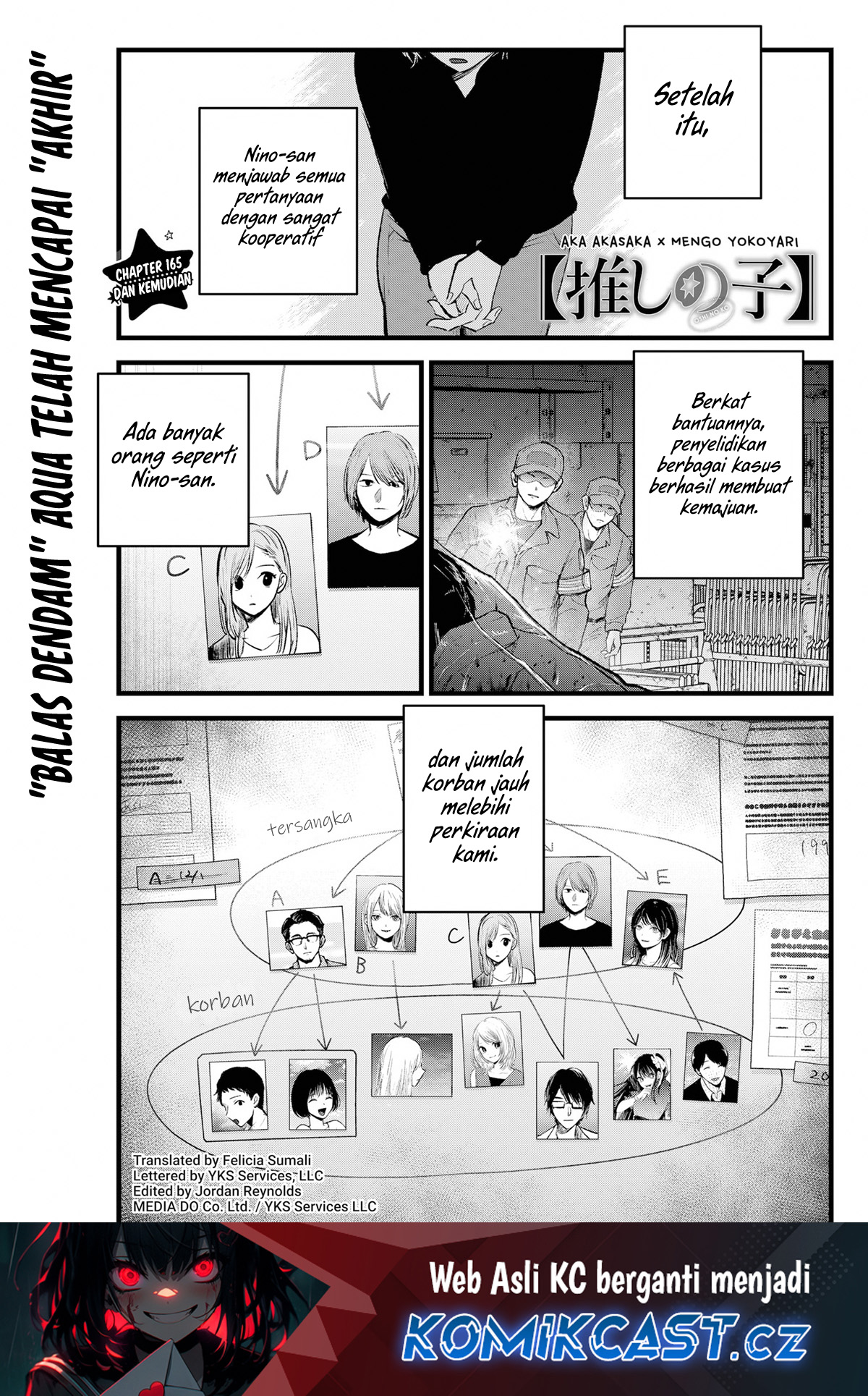 Oshi no Ko Chapter 165 HQ Image 1