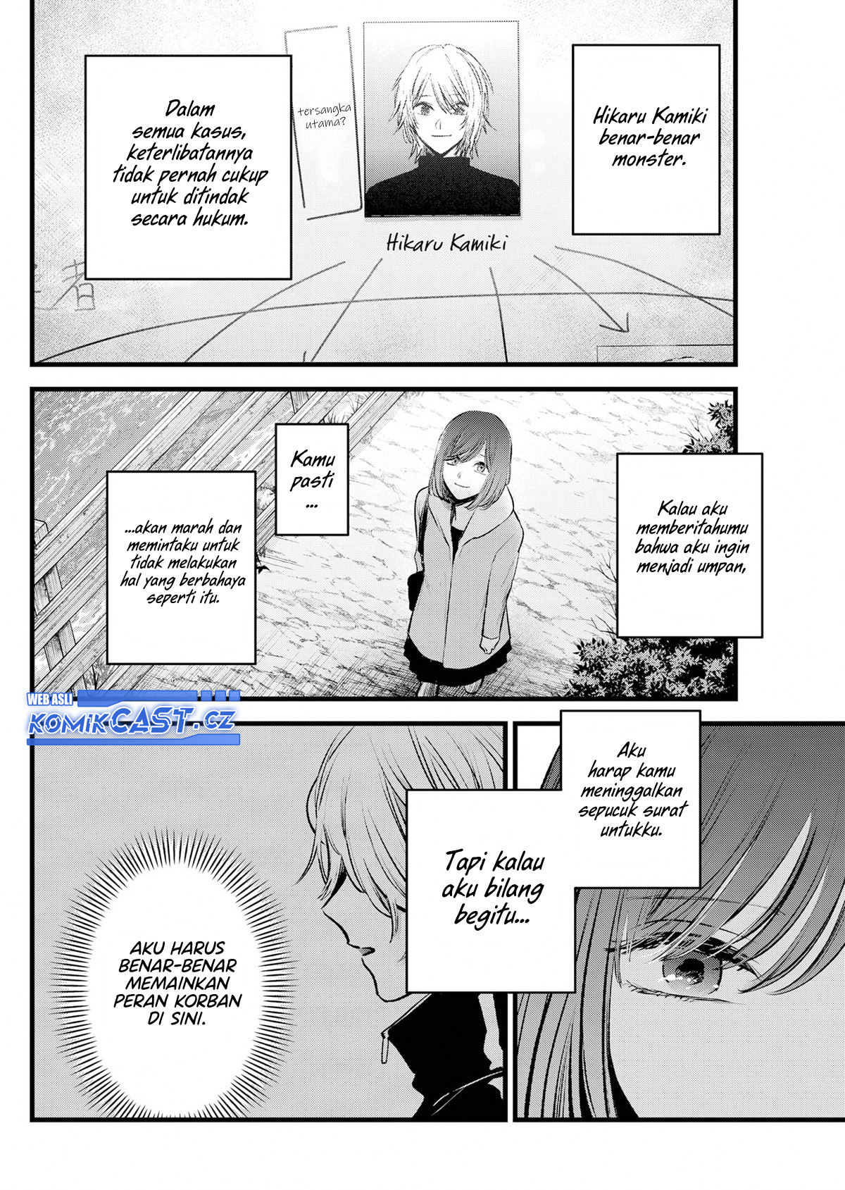 Oshi no Ko Chapter 165 HQ Image 2
