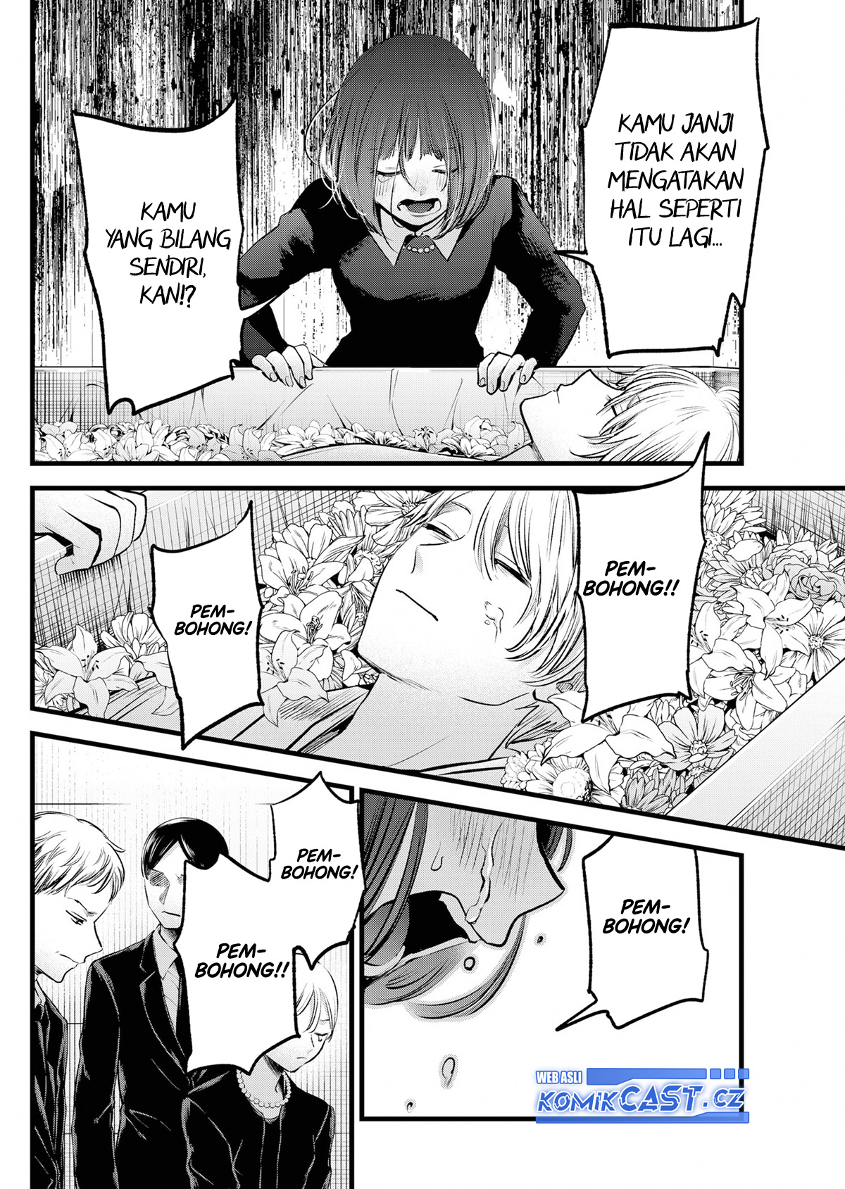 Oshi no Ko Chapter 165 HQ Image 8