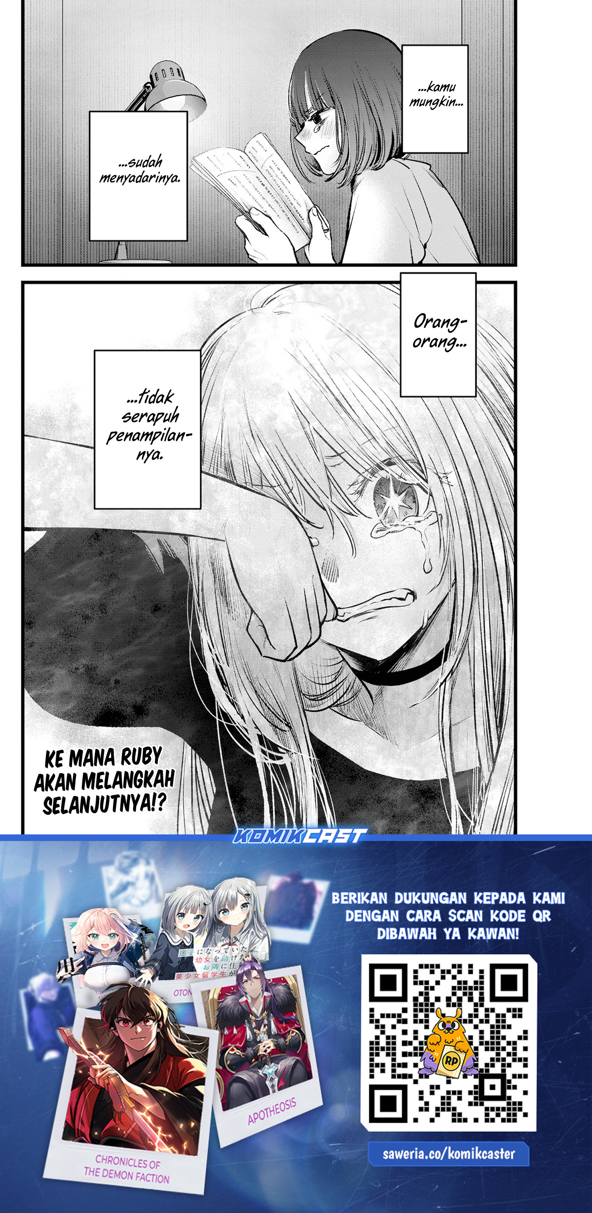 Oshi no Ko Chapter 165 HQ Image 18
