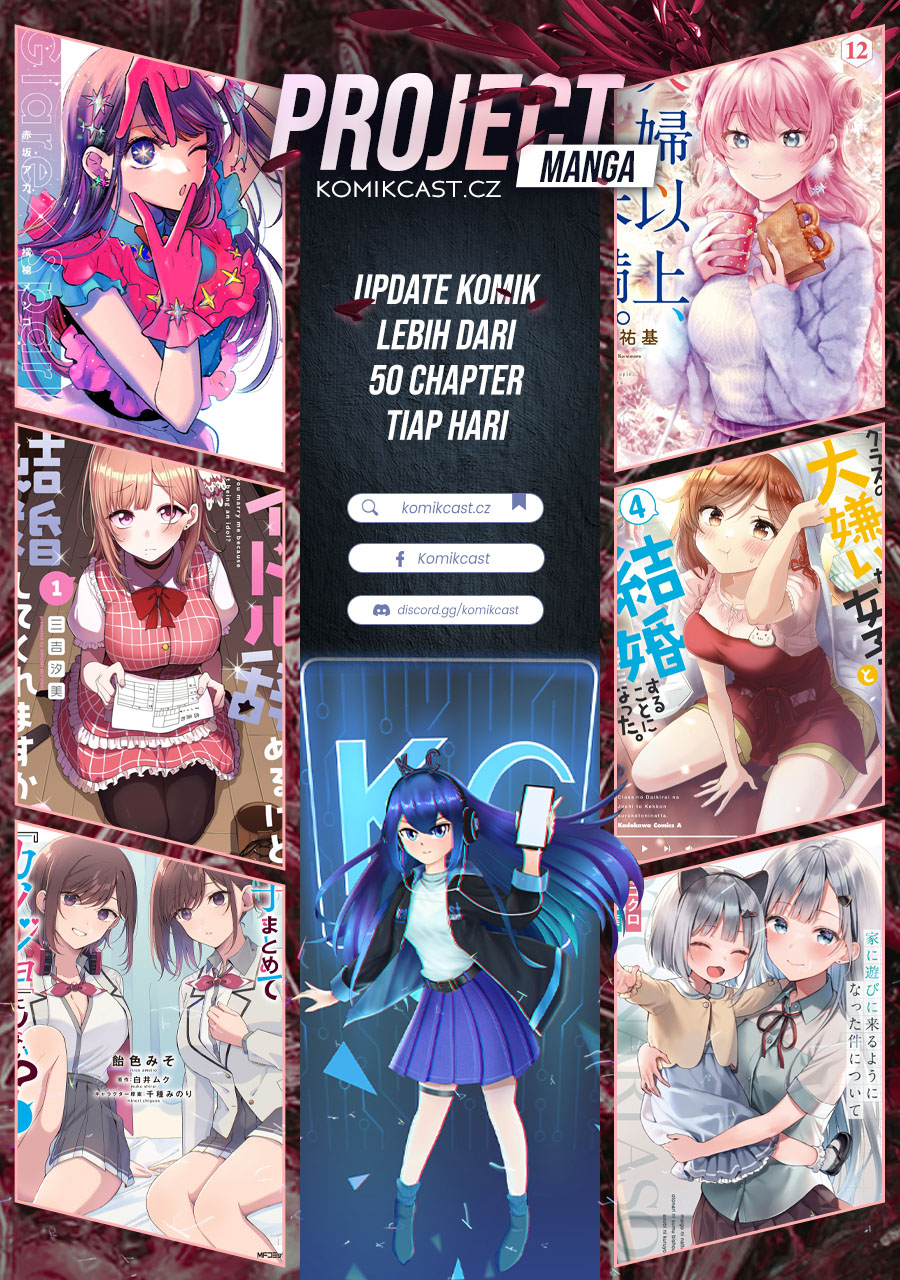 Oshi no Ko Chapter 165 HQ Image 19