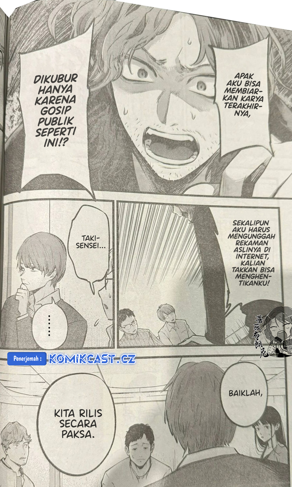 Oshi no Ko Chapter 165 LQ Image 14
