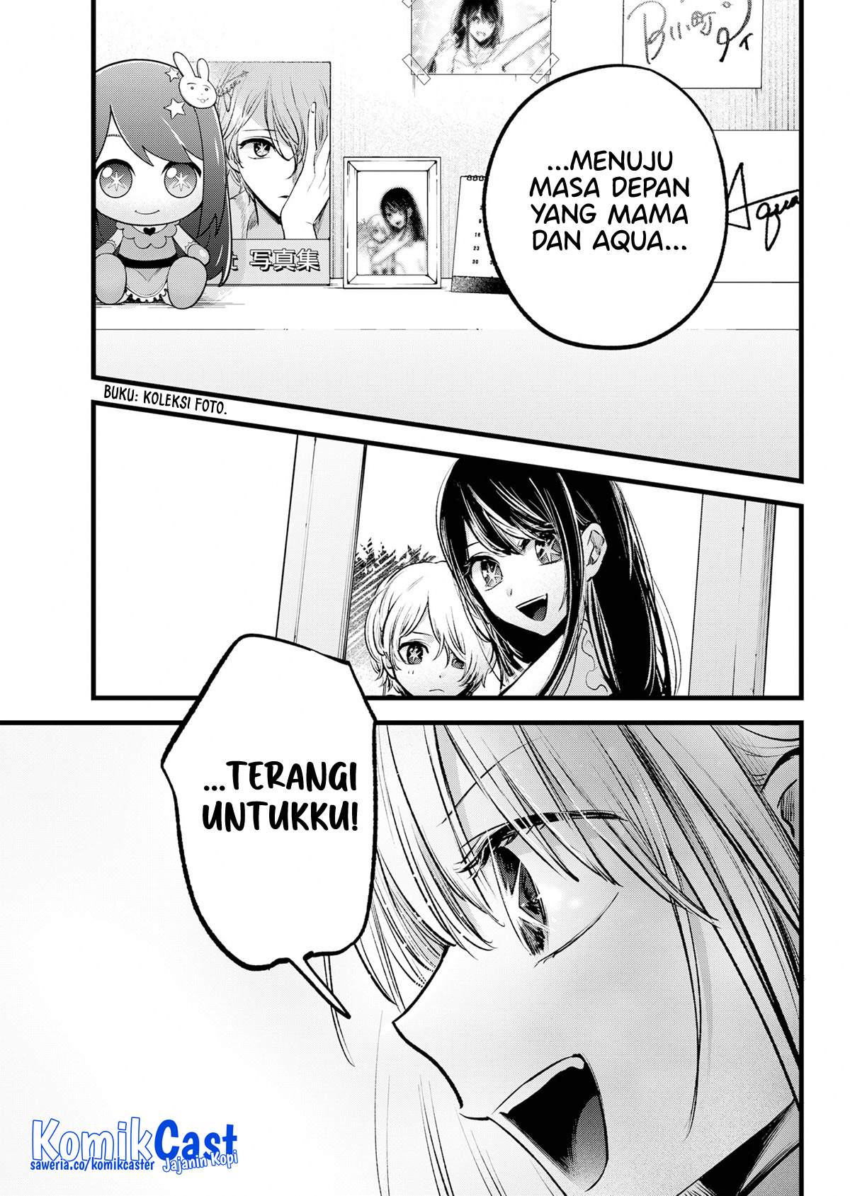 Oshi no Ko Chapter 166 END Image 23