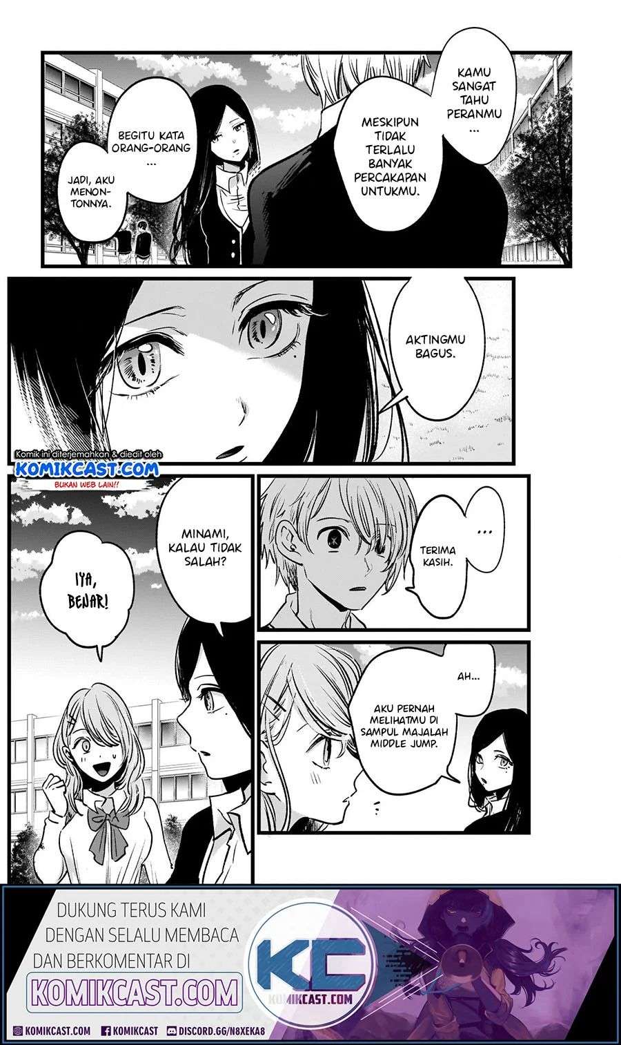Oshi no Ko Chapter 19 Image 15