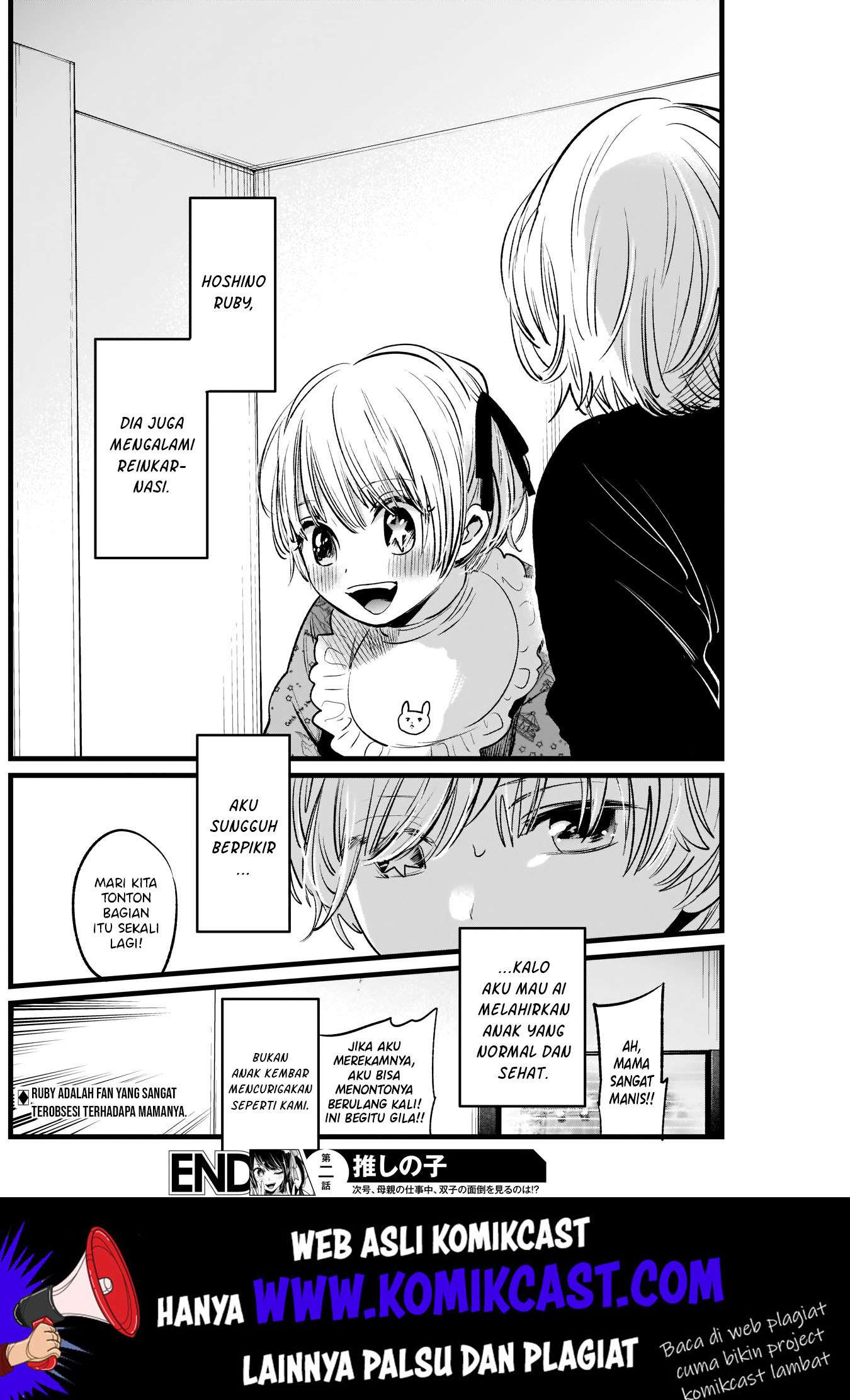 Oshi no Ko Chapter 2 Image 25