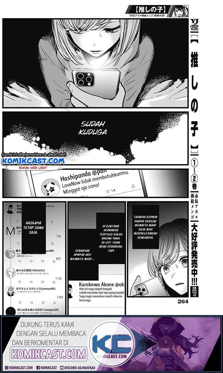 Oshi no Ko Chapter 25 Image 3
