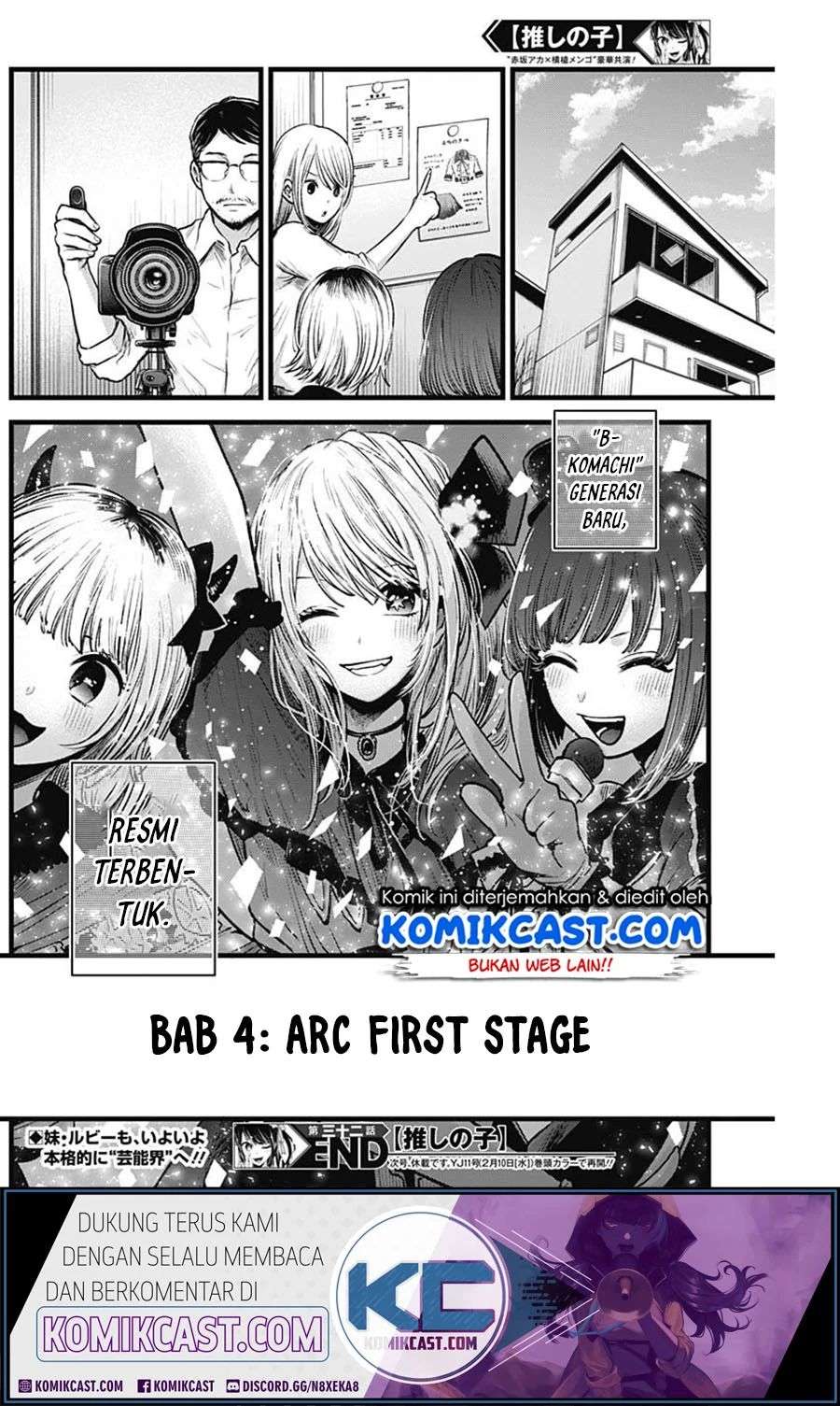 Oshi no Ko Chapter 32 Image 19