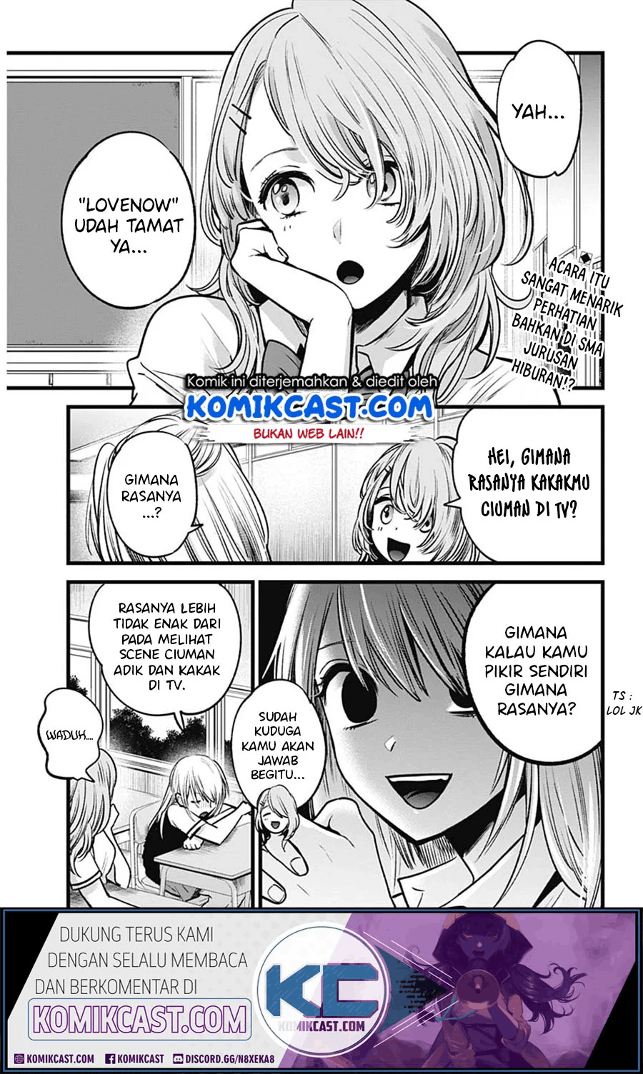Oshi no Ko Chapter 33 Image 2