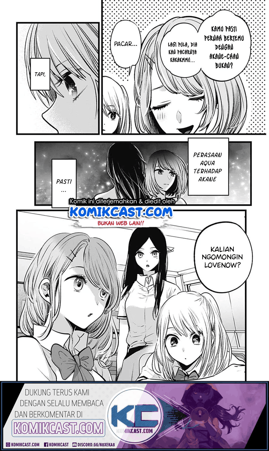Oshi no Ko Chapter 33 Image 3