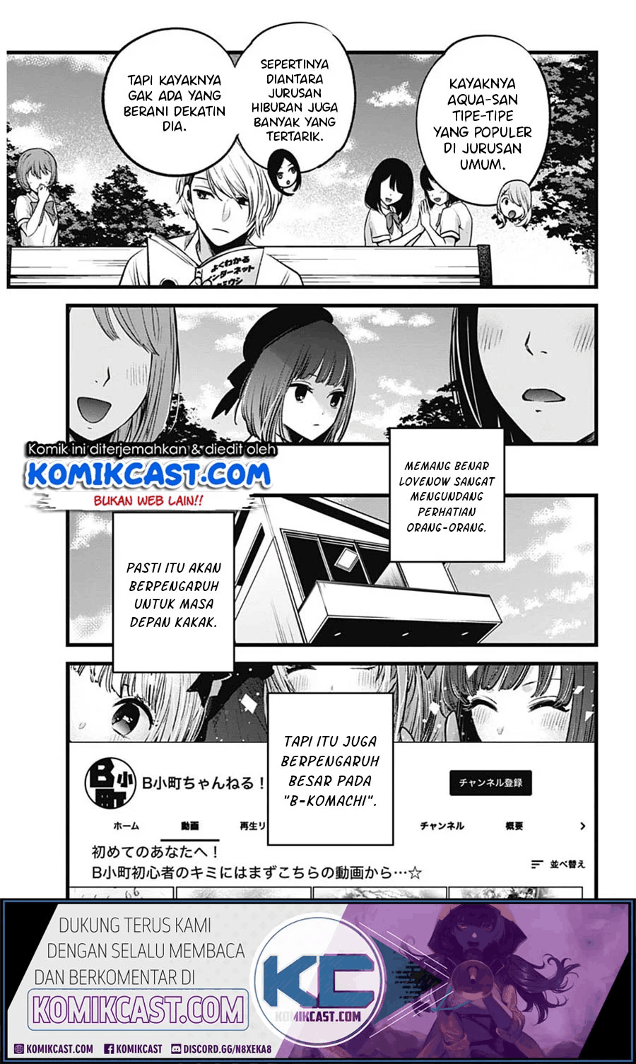 Oshi no Ko Chapter 33 Image 6