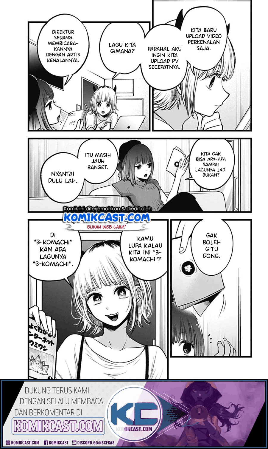 Oshi no Ko Chapter 33 Image 8
