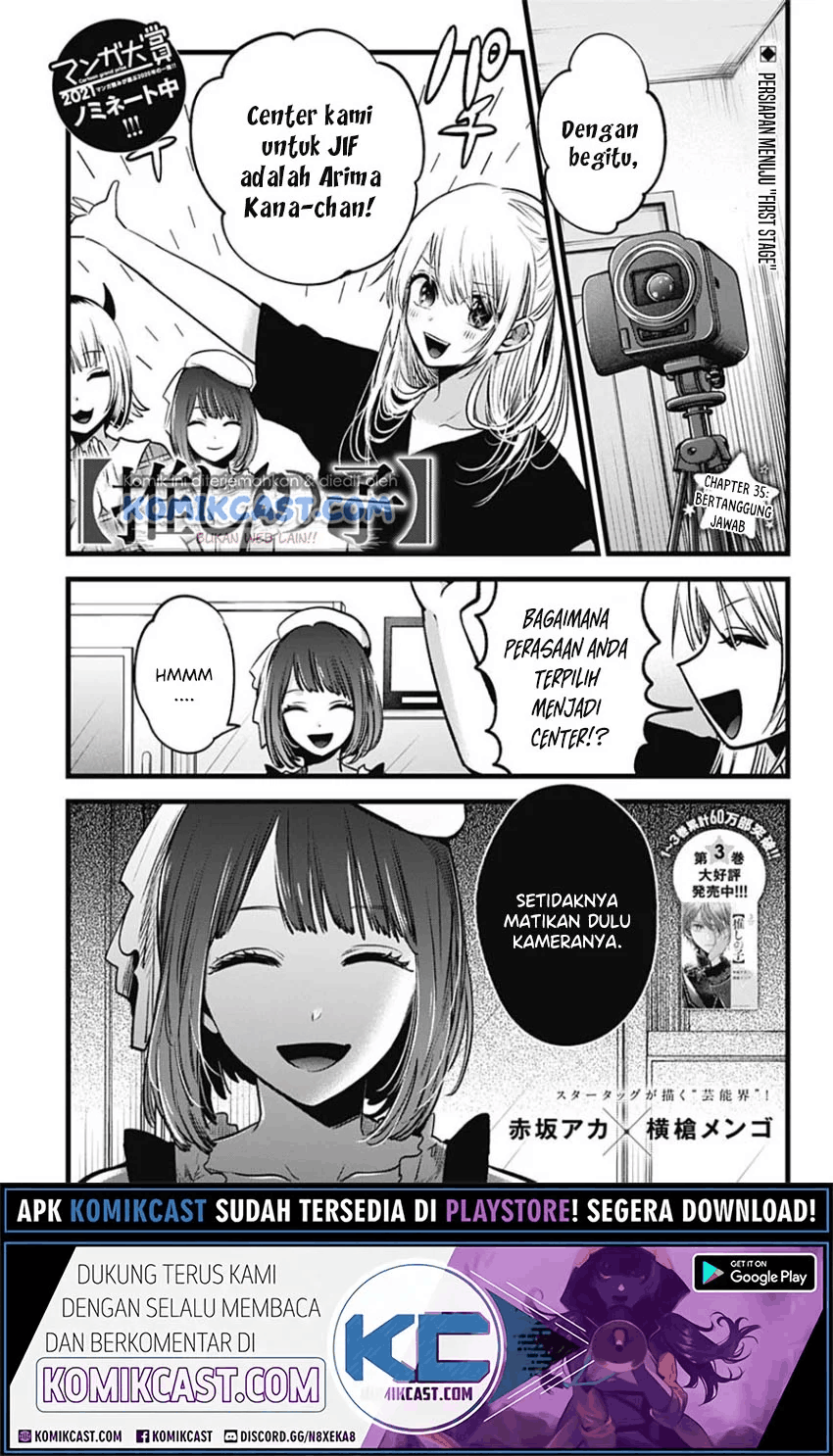 Oshi no Ko Chapter 35 Image 1
