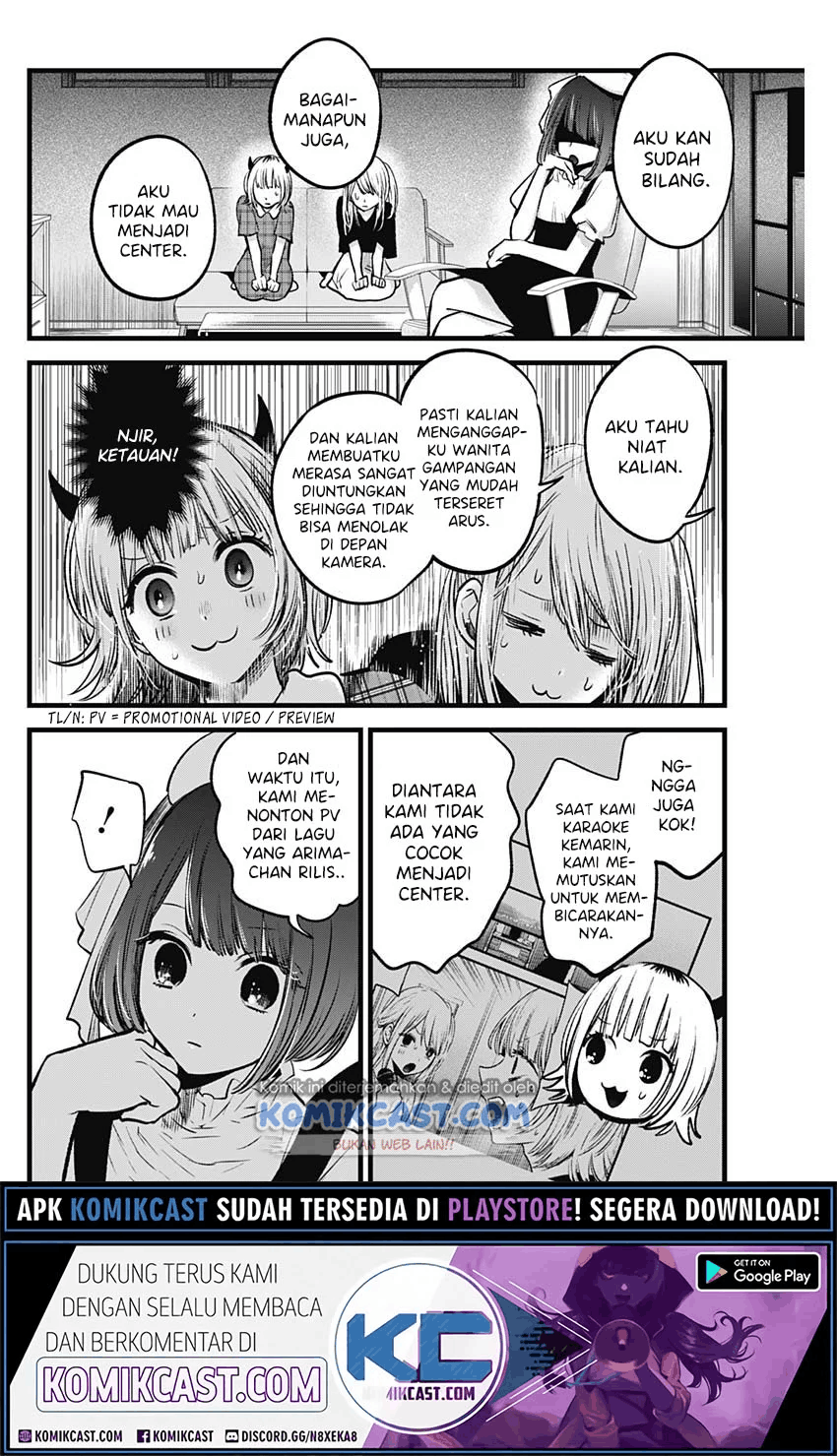 Oshi no Ko Chapter 35 Image 2