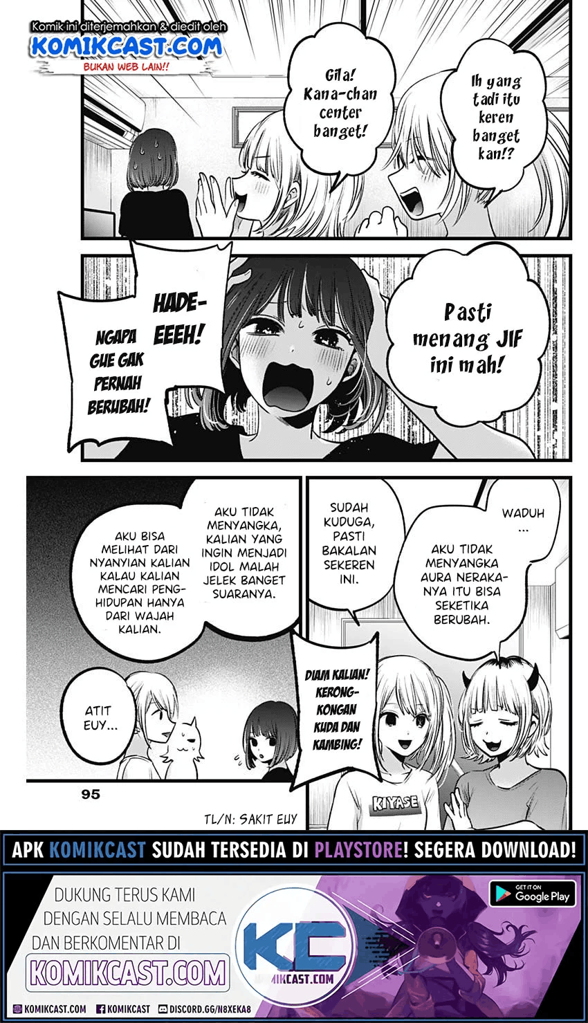 Oshi no Ko Chapter 35 Image 7