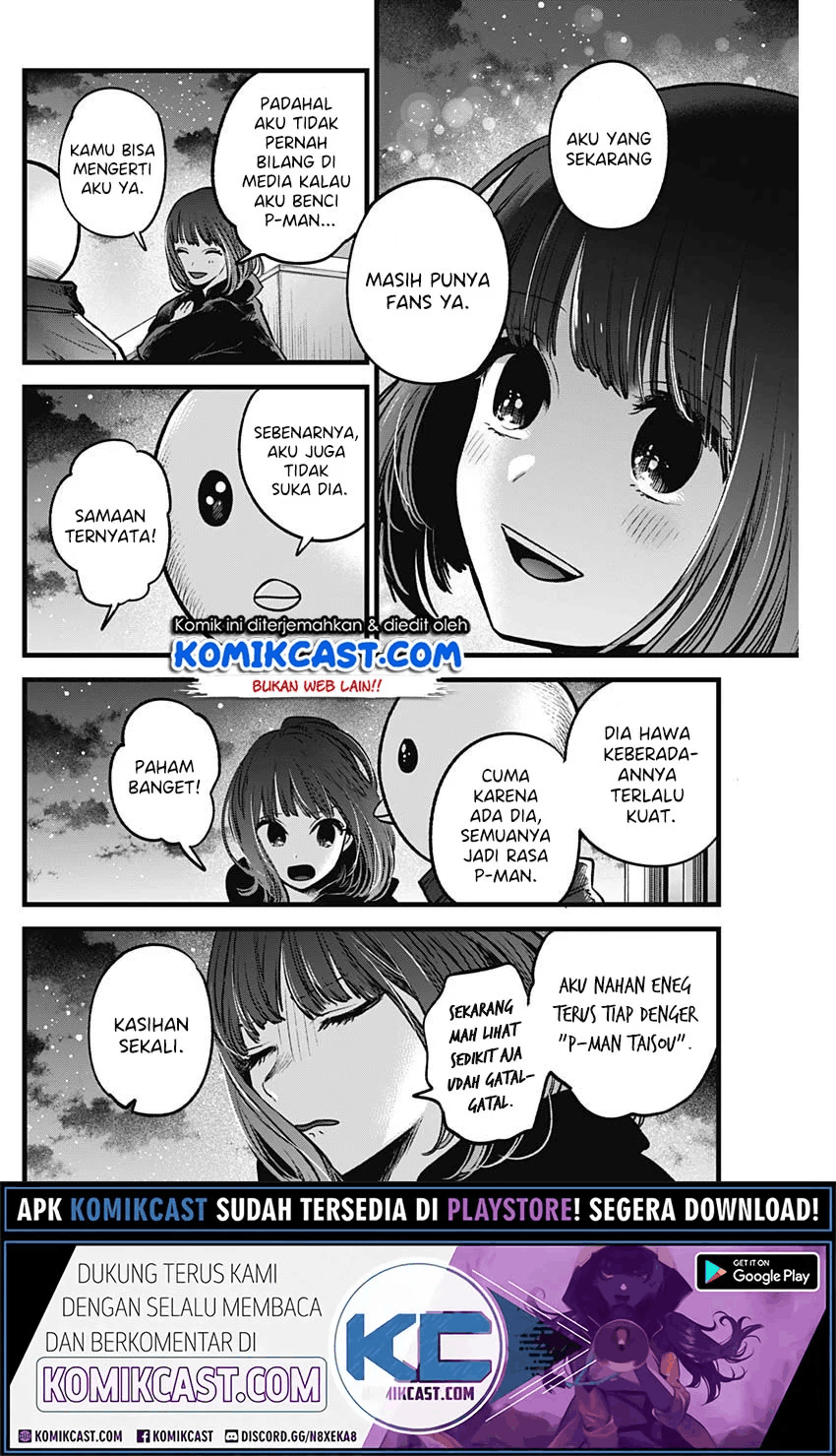 Oshi no Ko Chapter 35 Image 16