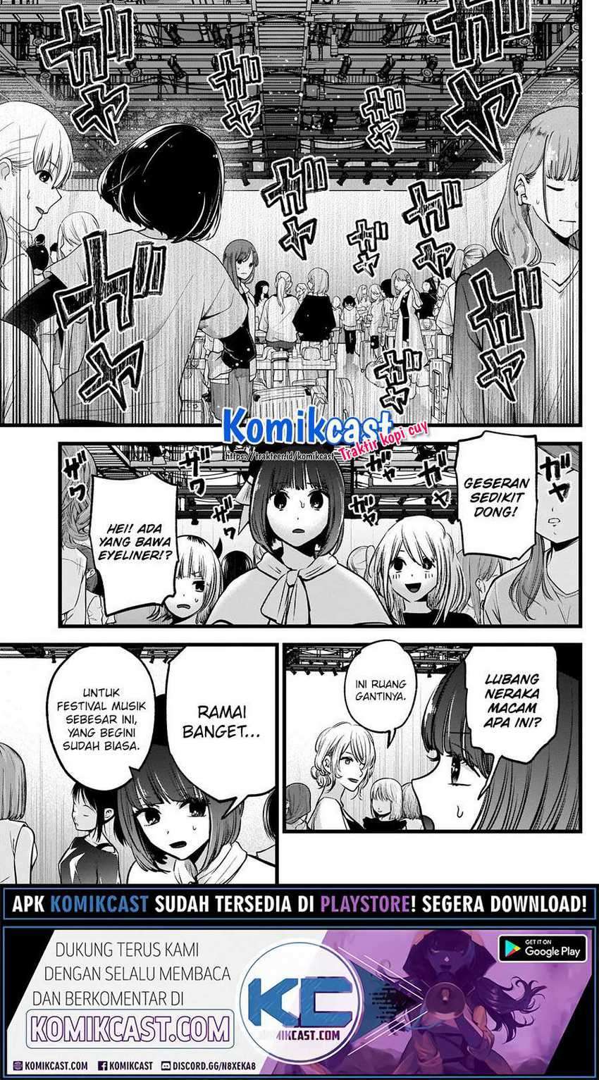 Oshi no Ko Chapter 37 Image 4