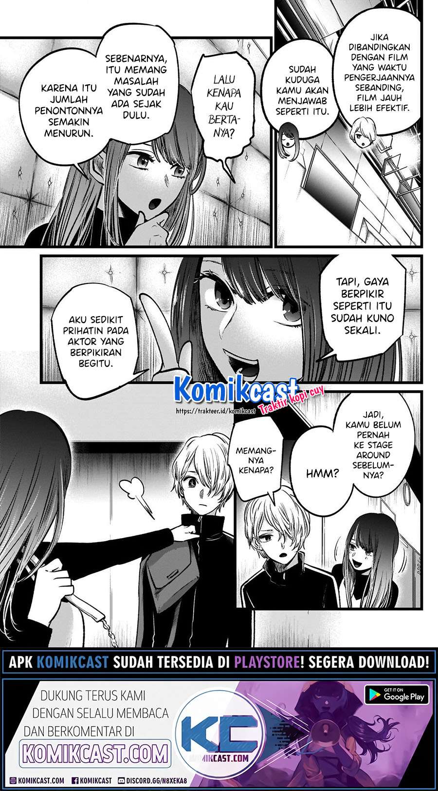 Oshi no Ko Chapter 46 Image 4