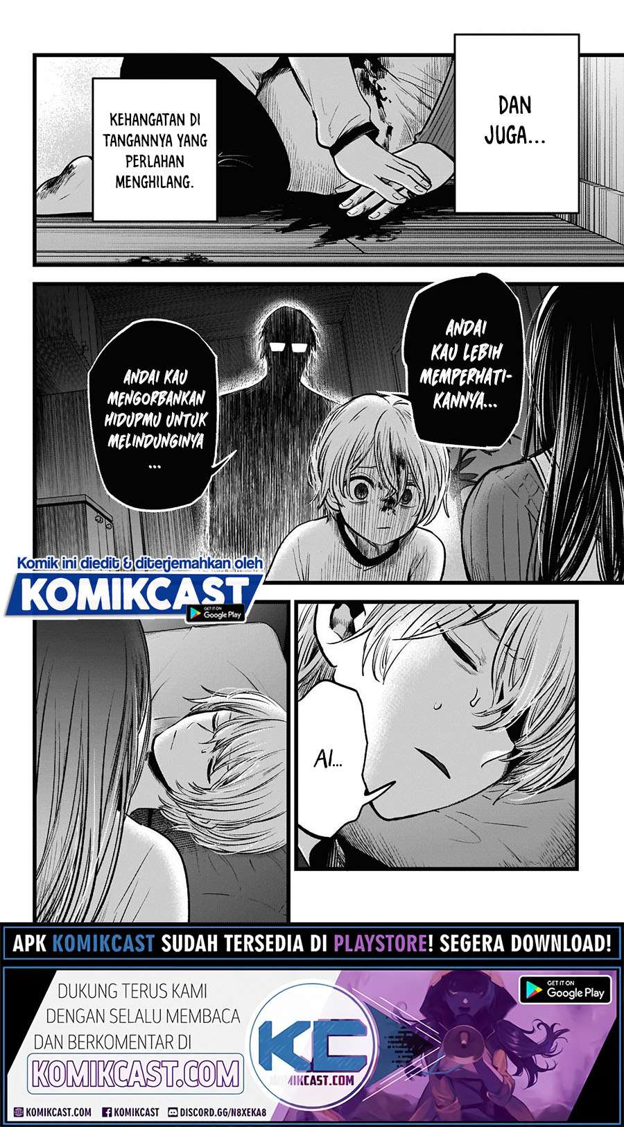Oshi no Ko Chapter 51 Image 11