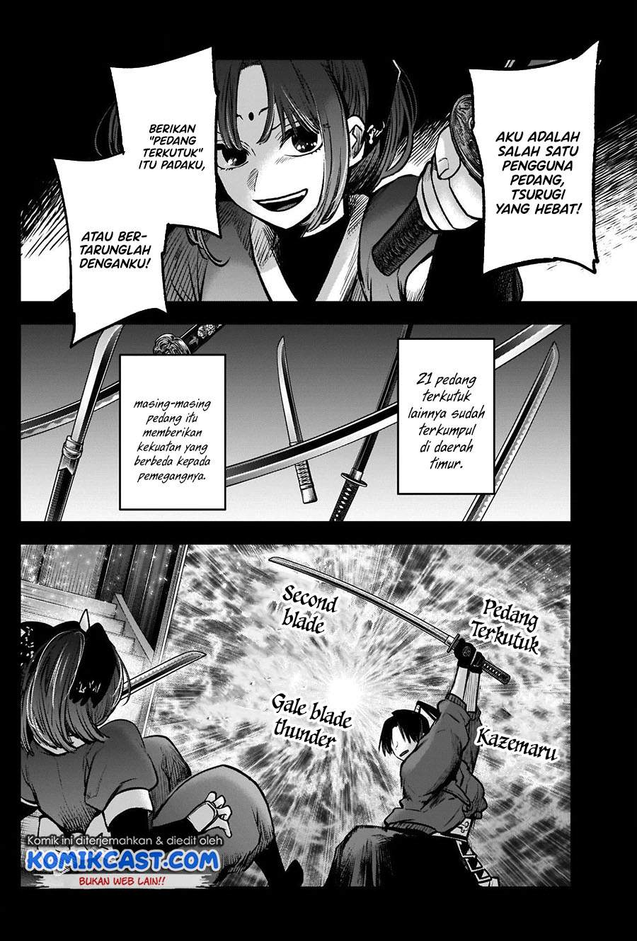Oshi no Ko Chapter 56 Image 3