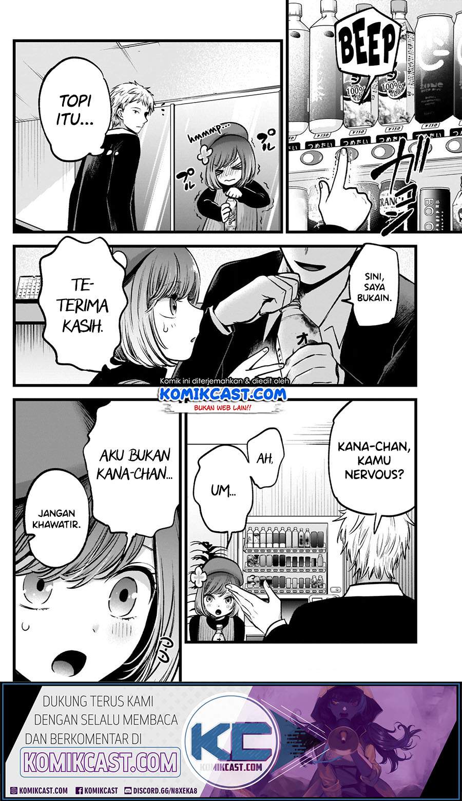 Oshi no Ko Chapter 60 Image 4