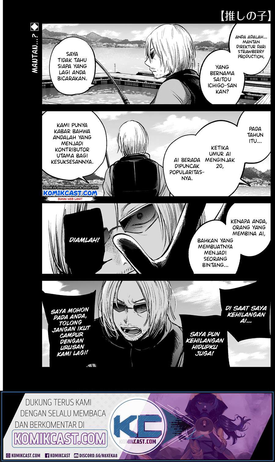 Oshi no Ko Chapter 8 Image 2