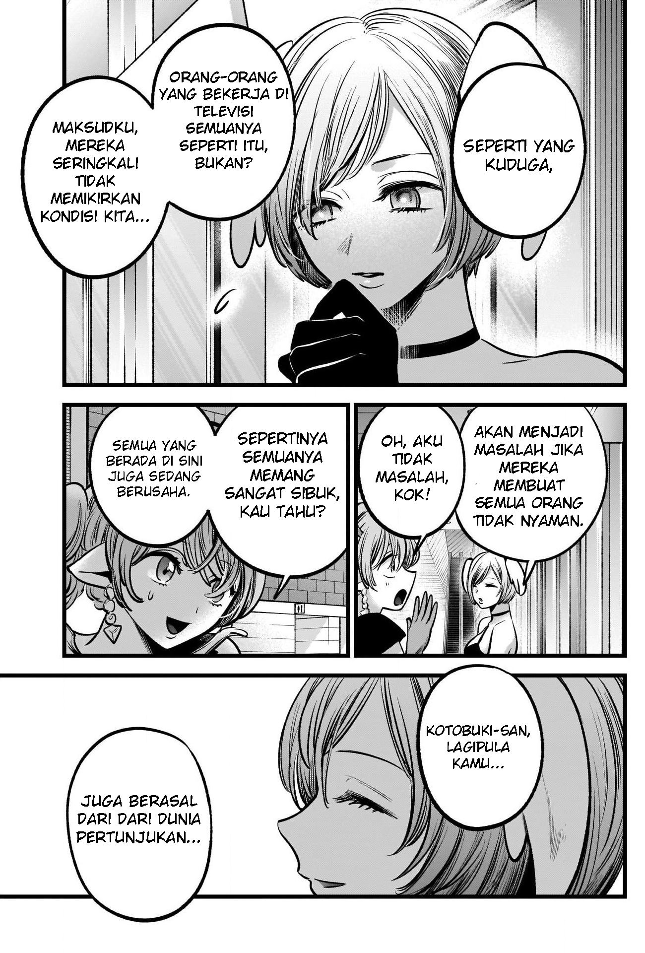 Oshi no Ko Chapter 89 Image 7