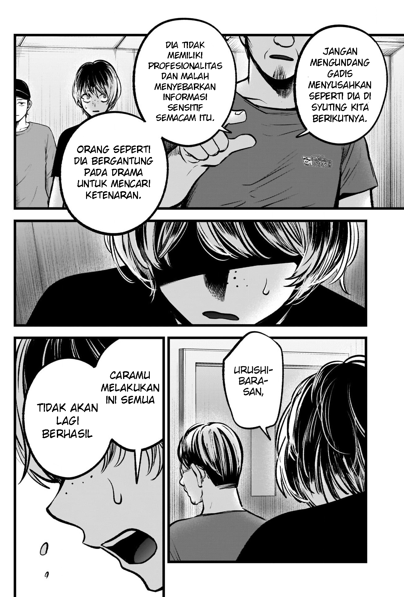 Oshi no Ko Chapter 90 Image 8