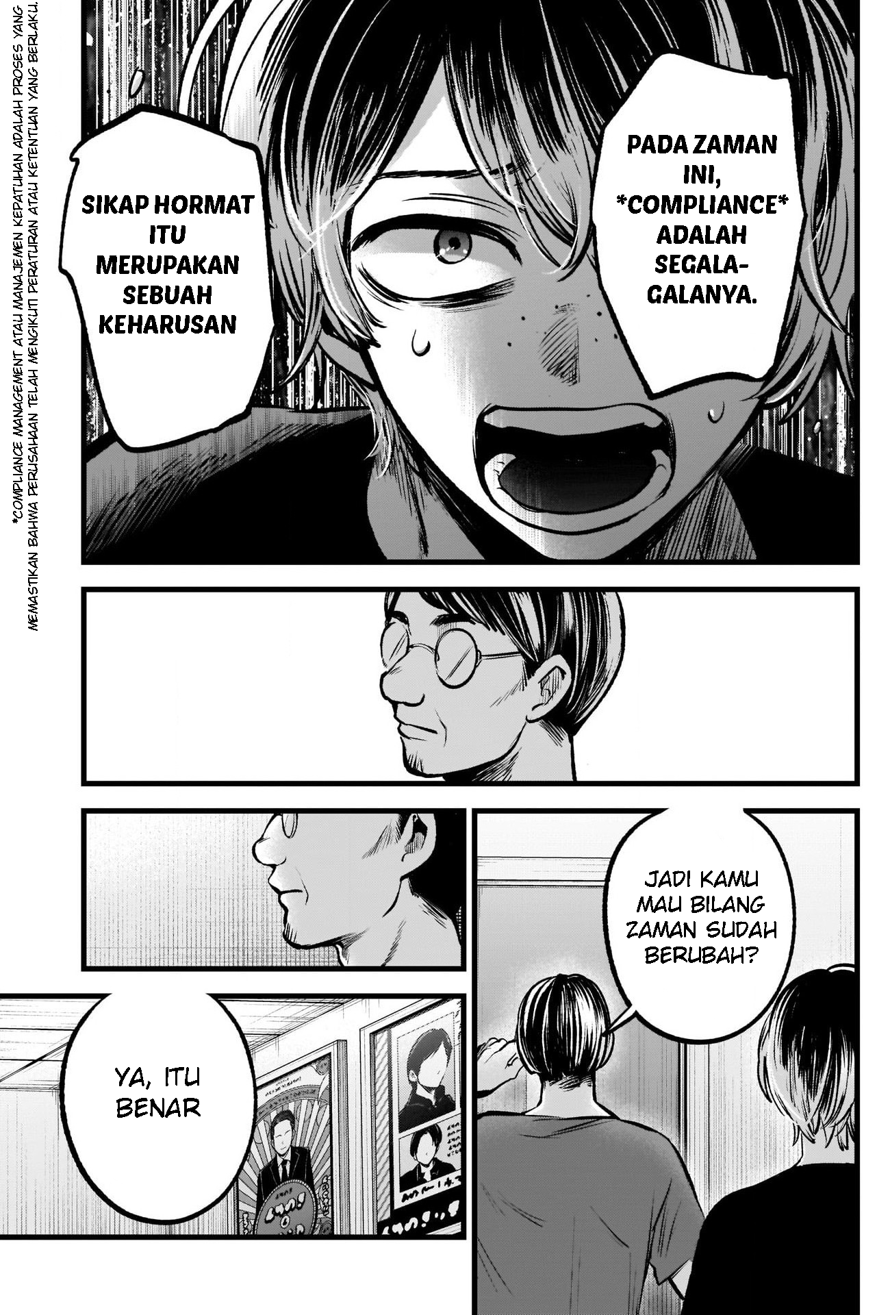 Oshi no Ko Chapter 90 Image 9