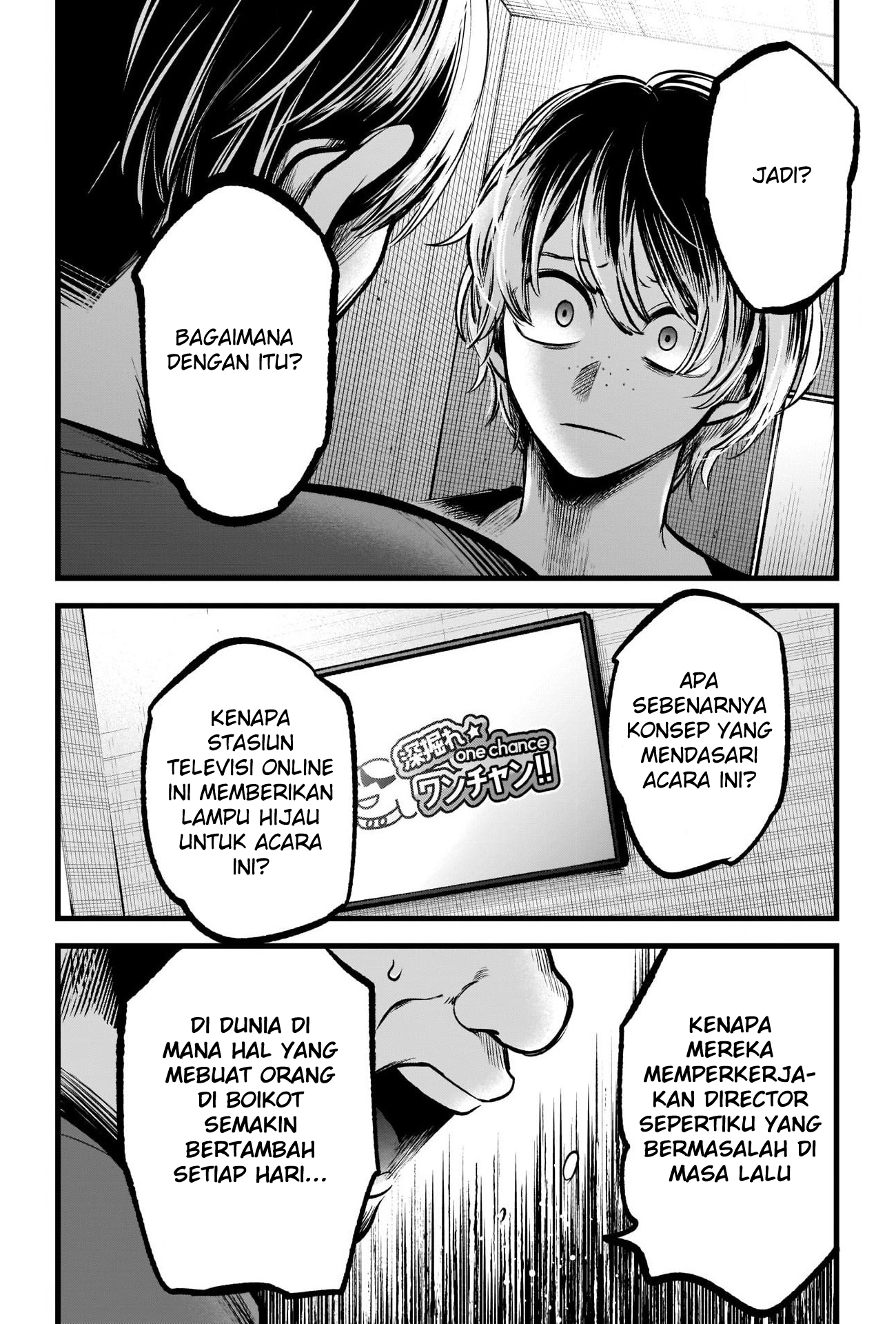 Oshi no Ko Chapter 90 Image 10