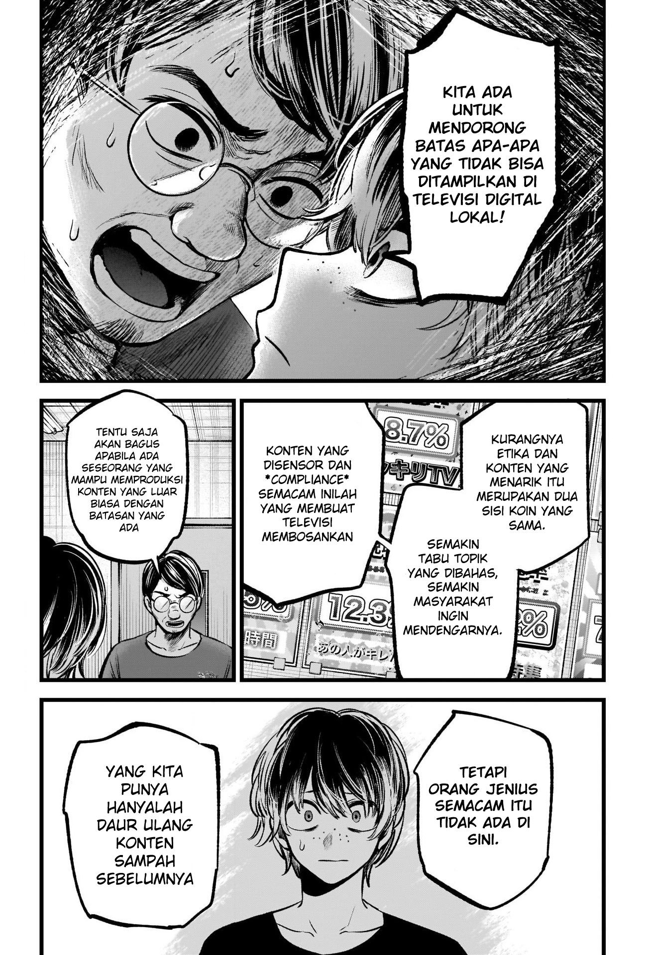 Oshi no Ko Chapter 90 Image 11