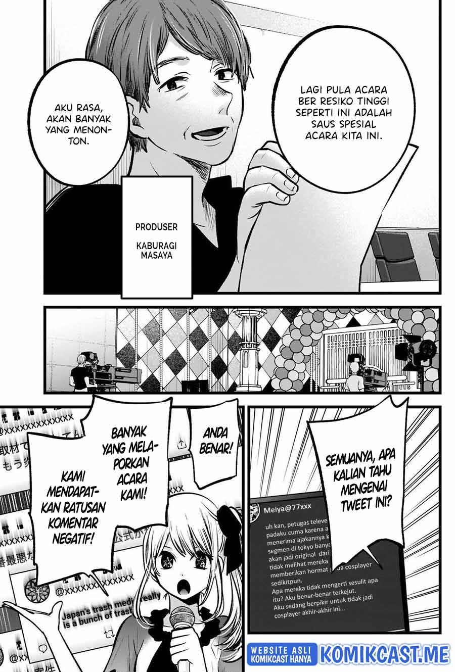 Oshi no Ko Chapter 91 Image 7