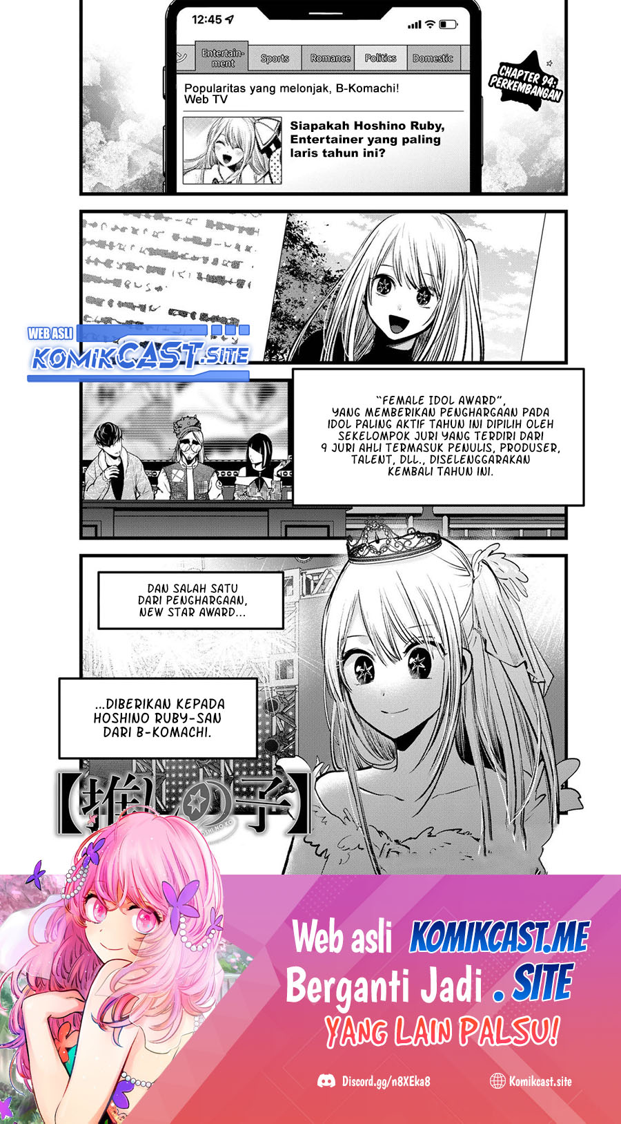 Oshi no Ko Chapter 94 Image 1